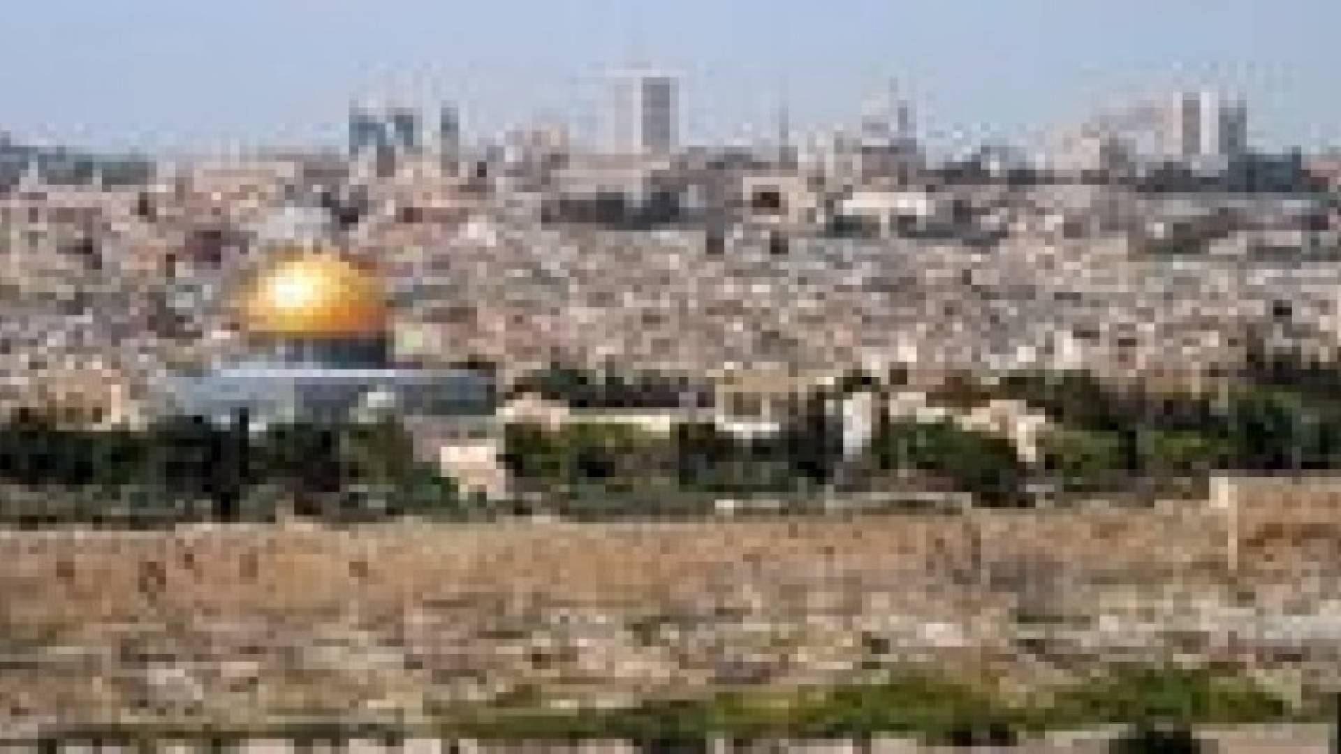 الأردن يشارك في فريق وزاري خاص لحماية مدينة القدس المحتلة
