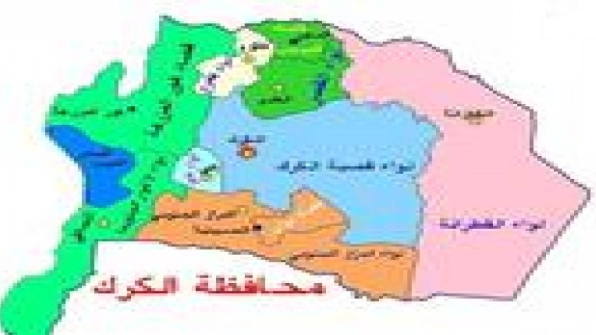 فعاليات شعبية في الكرك تطالب بالغاء الجلوة العشائرية