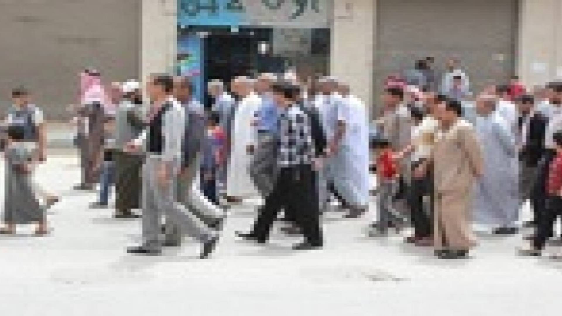 الطفيلة :"قوتنا في وحدتنا "