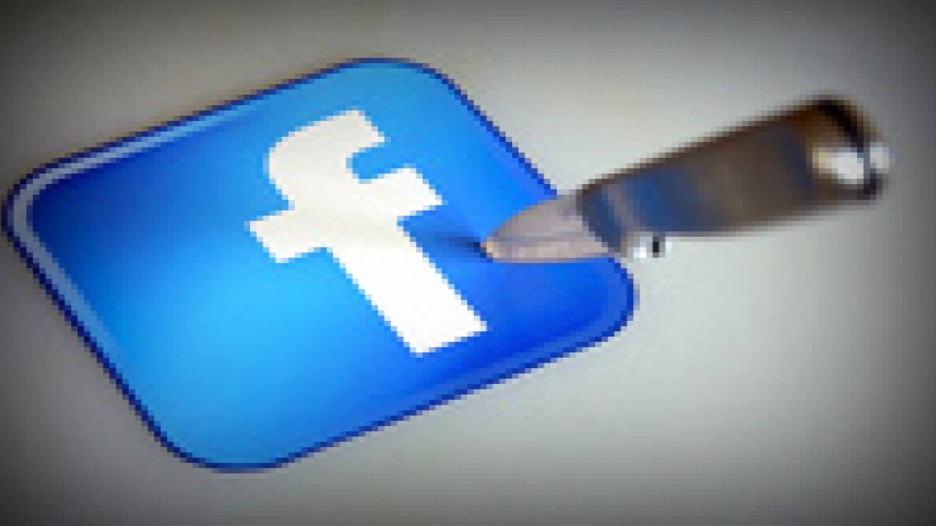 دراسة: استخدام فيسبوك قد يلعب دورا سلبيا على صحة الفرد النفسية