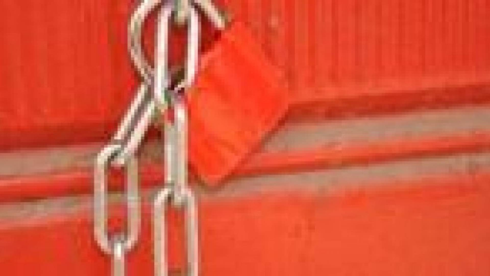 لجنة الرقابة على الصناعة تغلق 4 مصانع خلال الربع الاول من العام