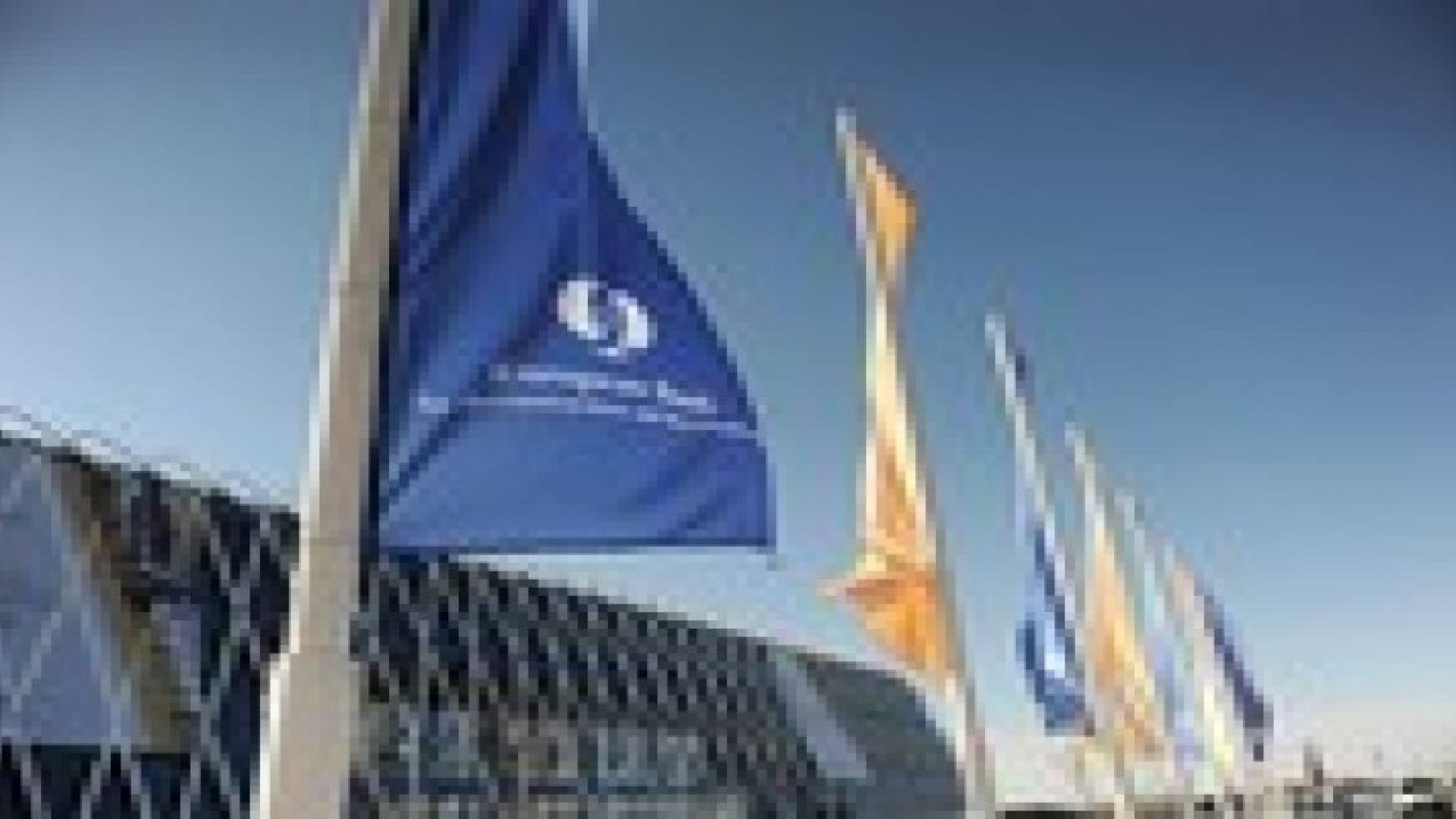 رئيس البنك الأوروبي لإعادة الأعمار يزور الأردن في ايلول القادم