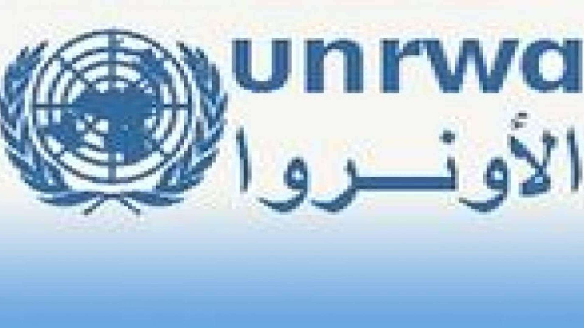 افتتاح مؤتمر البرلمان الطلابي وحقوق الانسان في مخيم اربد