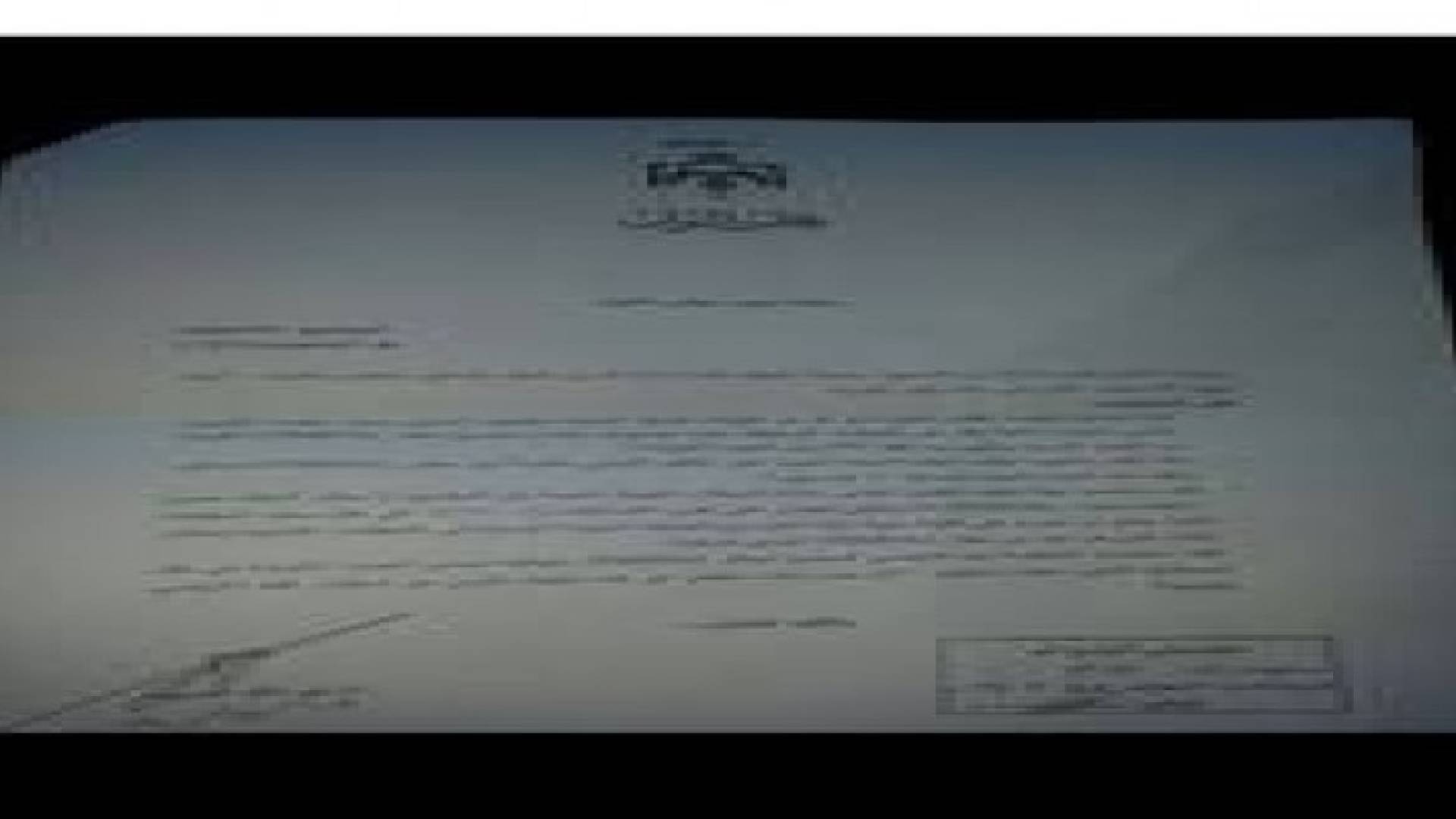 أخطار اسرائيلية تهدد مطار الحسين بالعقبة وتنتهك السيادة اﻷردنية