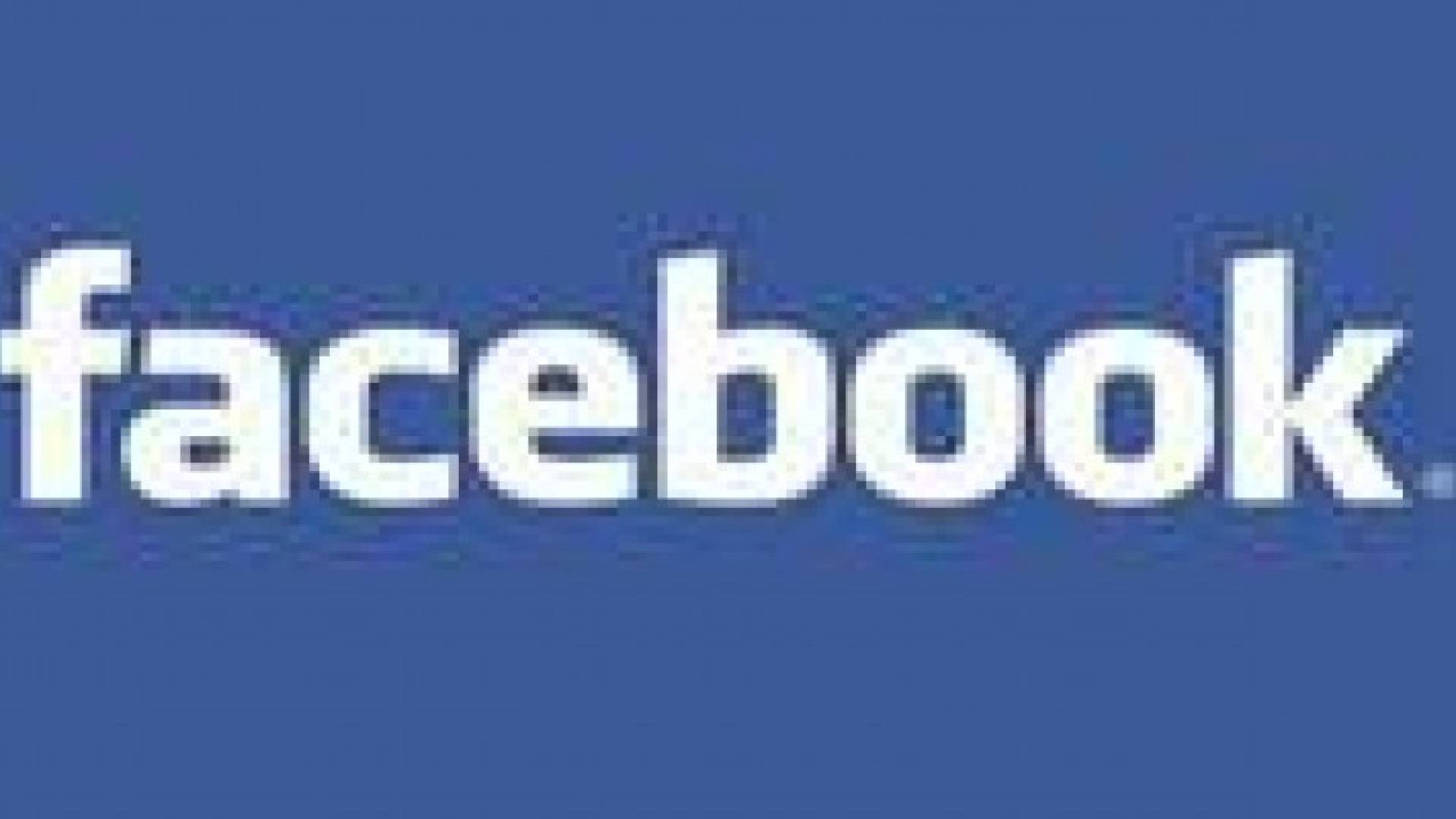 الاردن الخامس عربيا في استخدام الفايسبوك