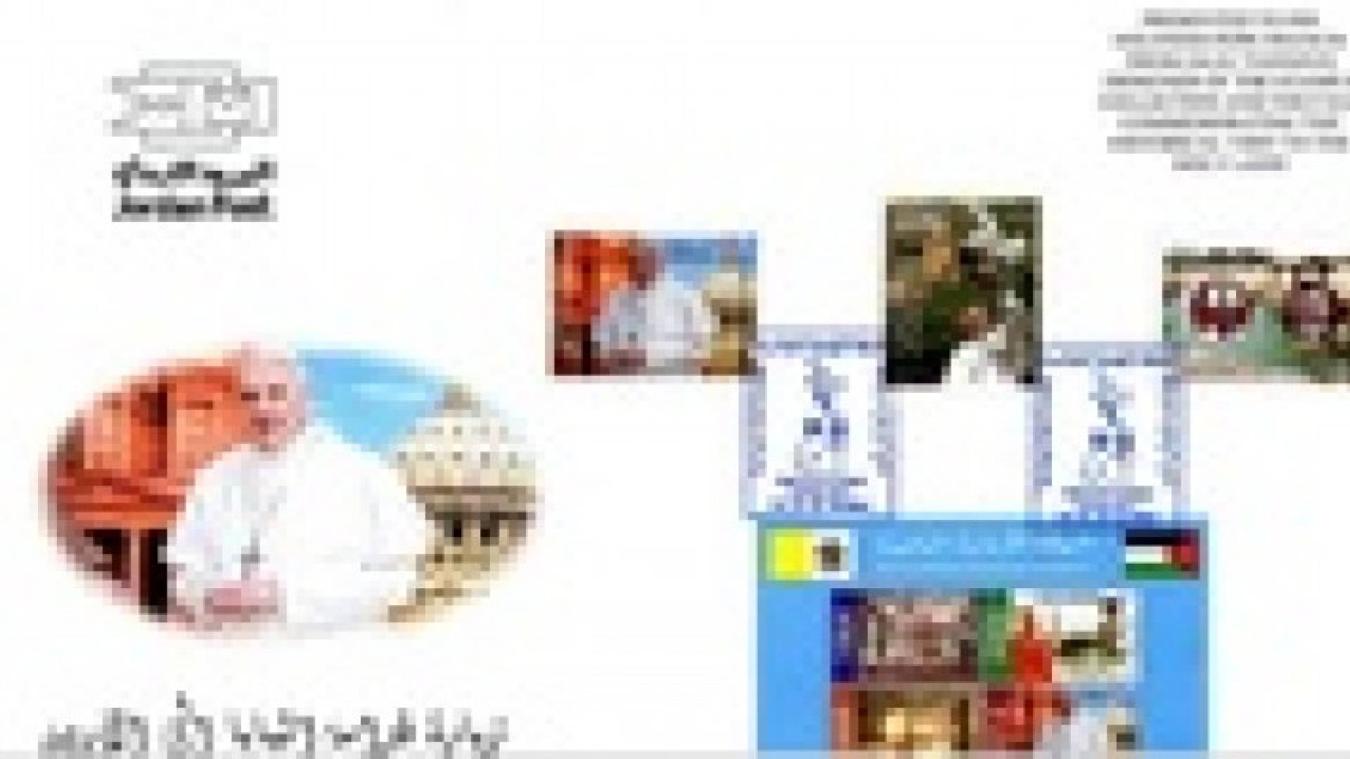 إصدار طابع بريدي بمناسبة زيارة البابا