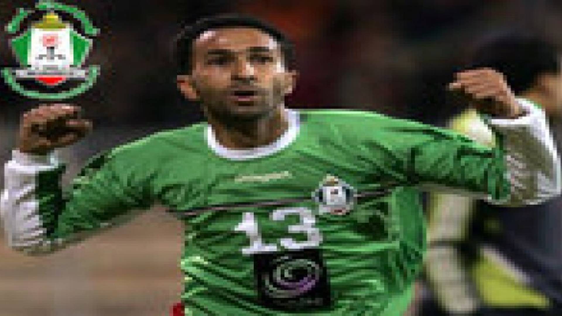 الاجتماع التنسيقي لمباراة الوحدات ومنشية بني حسن يعقد السبت بمقر نادي الوحدات