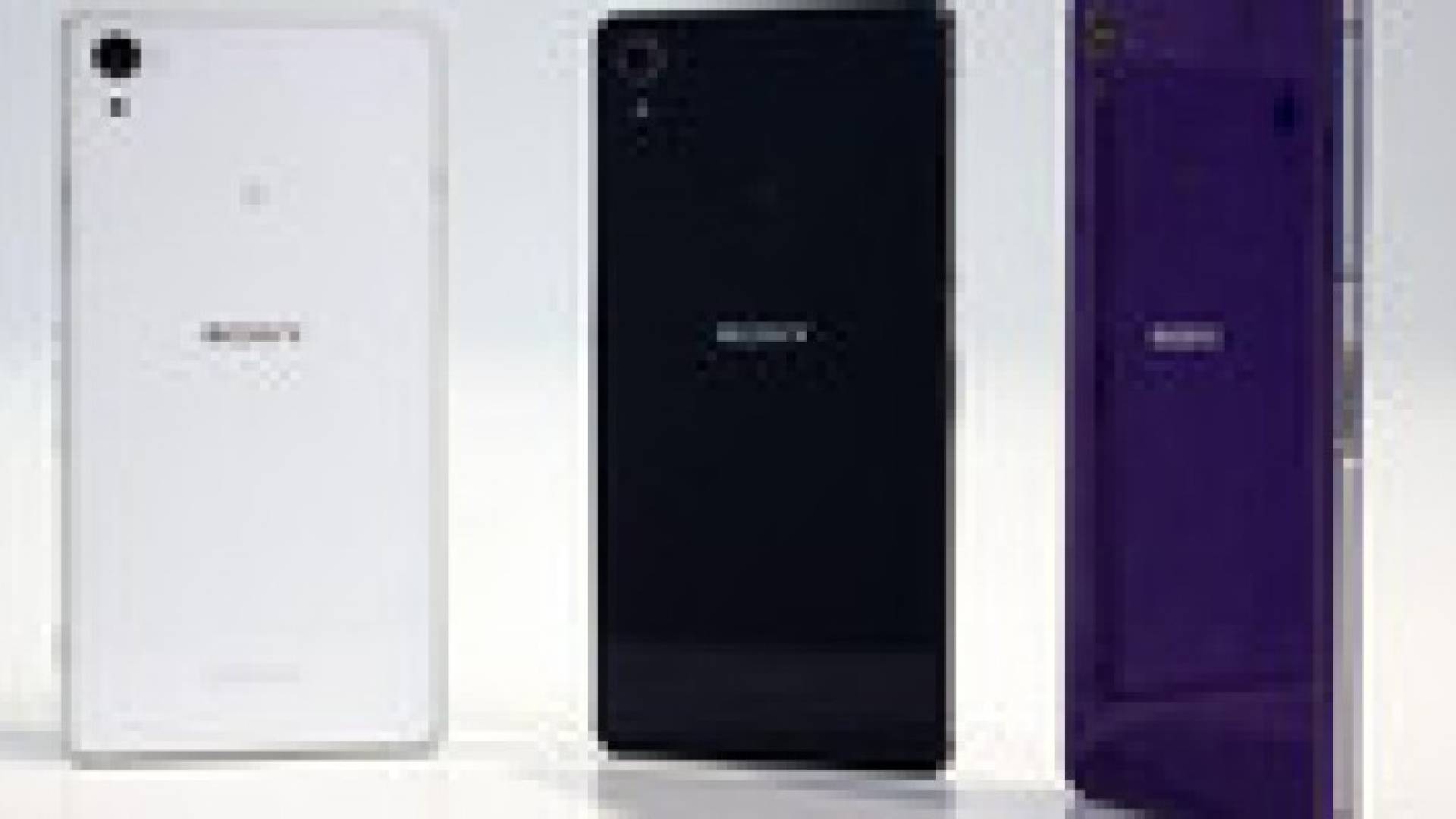 سوني تطلق هاتفها الذكي Xperia Z2
