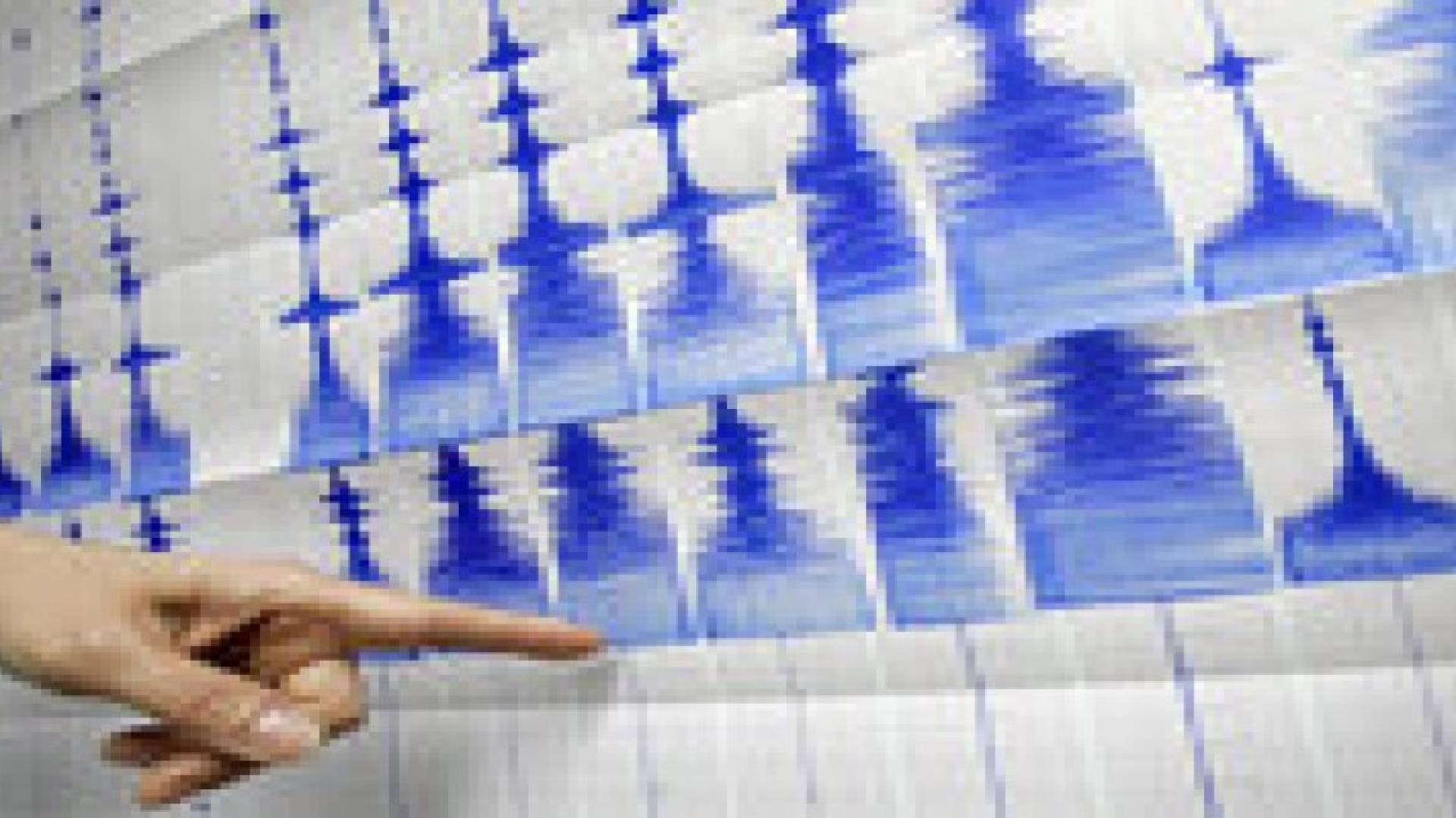 هزة أرضية بقوة 4.7 في منطقة الأغوار الجنوبية