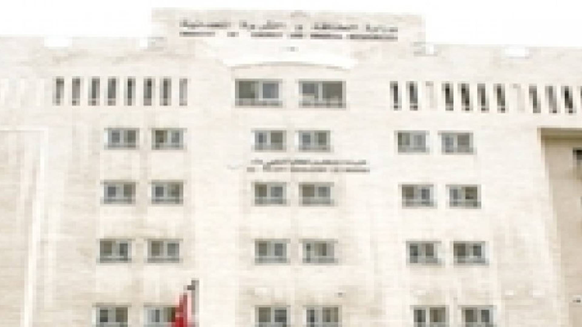 وزير الطاقة: لا مفاوضات حكومية لاستيراد الغاز من اسرائيل