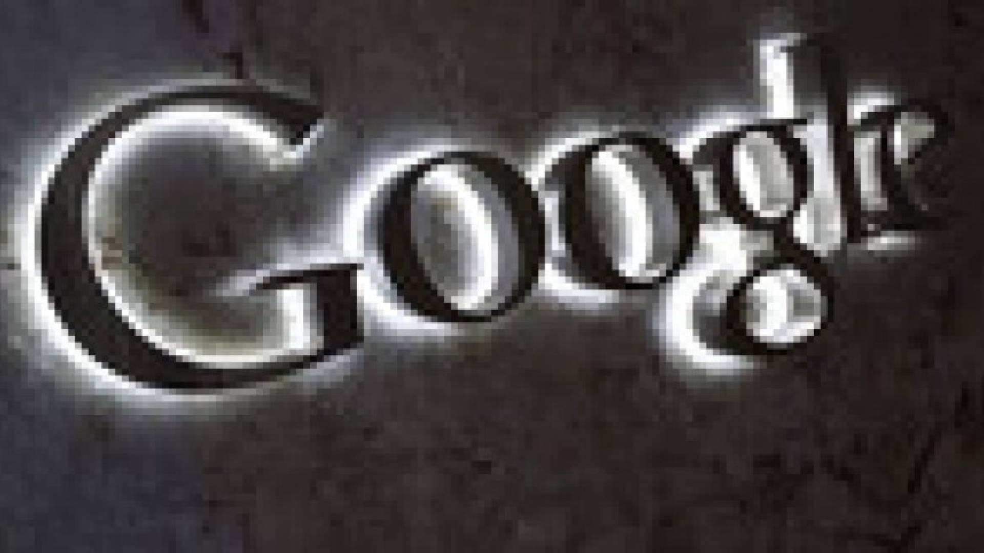 "غوغل" تصمم جهازا لوحيا ثلاثي الأبعاد