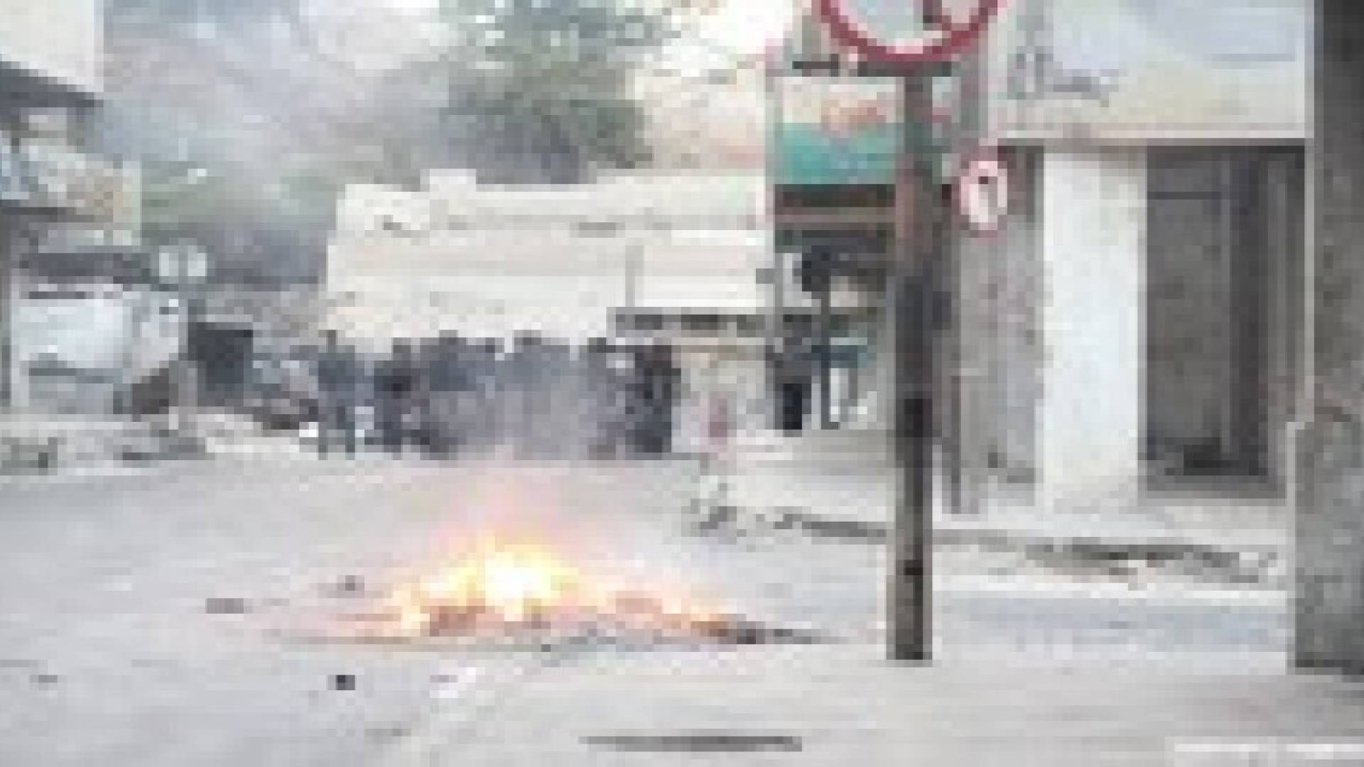 وفاة مواطن في الحي الشرقي اثر مشاجرة في مخيم اربد