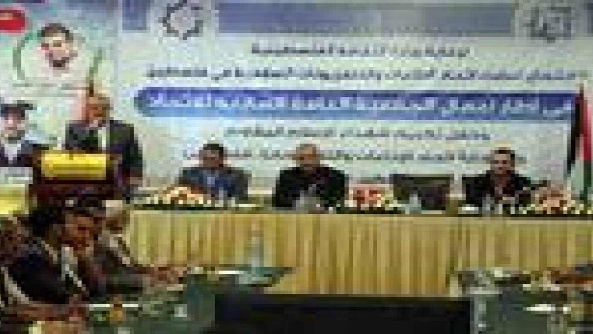 انطلاق الدورة السابعة لاتحاد الاذاعات والتلفزيونات الاسلامية في غزة