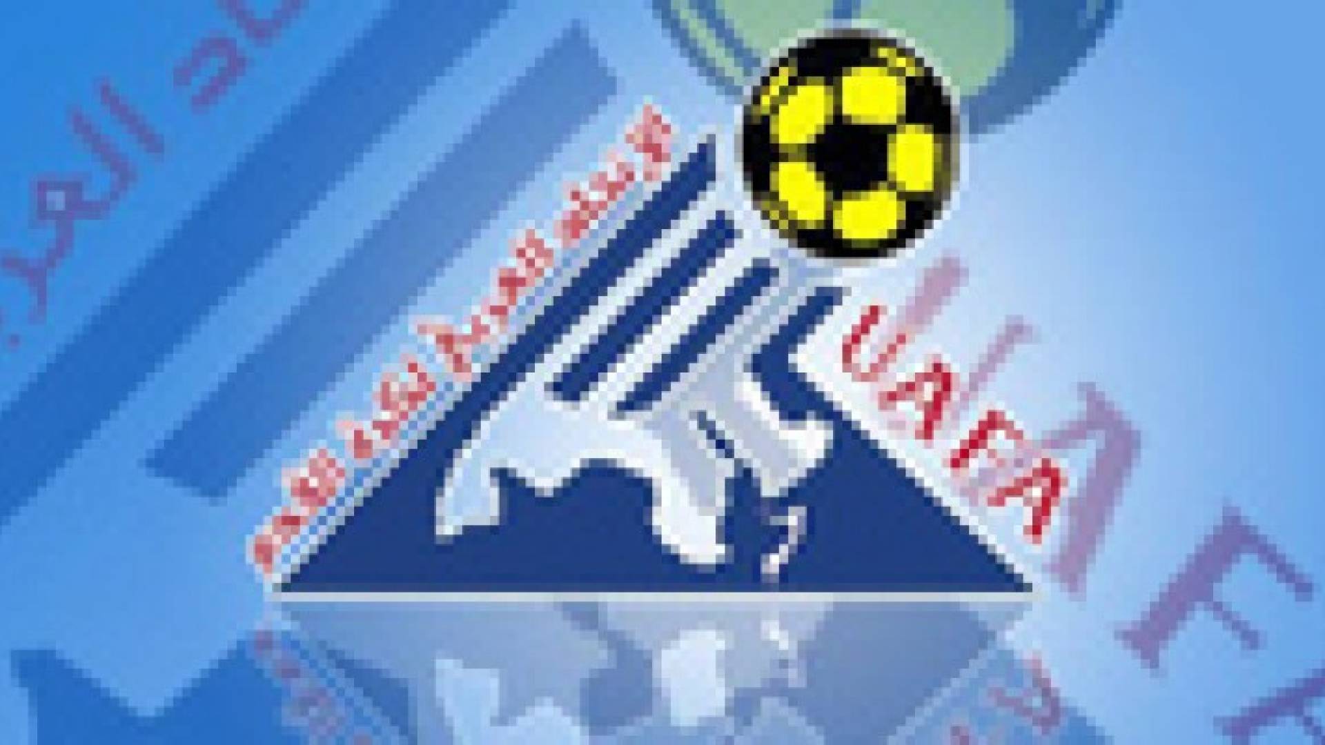 تأجيل كأس العرب للشباب في قطر