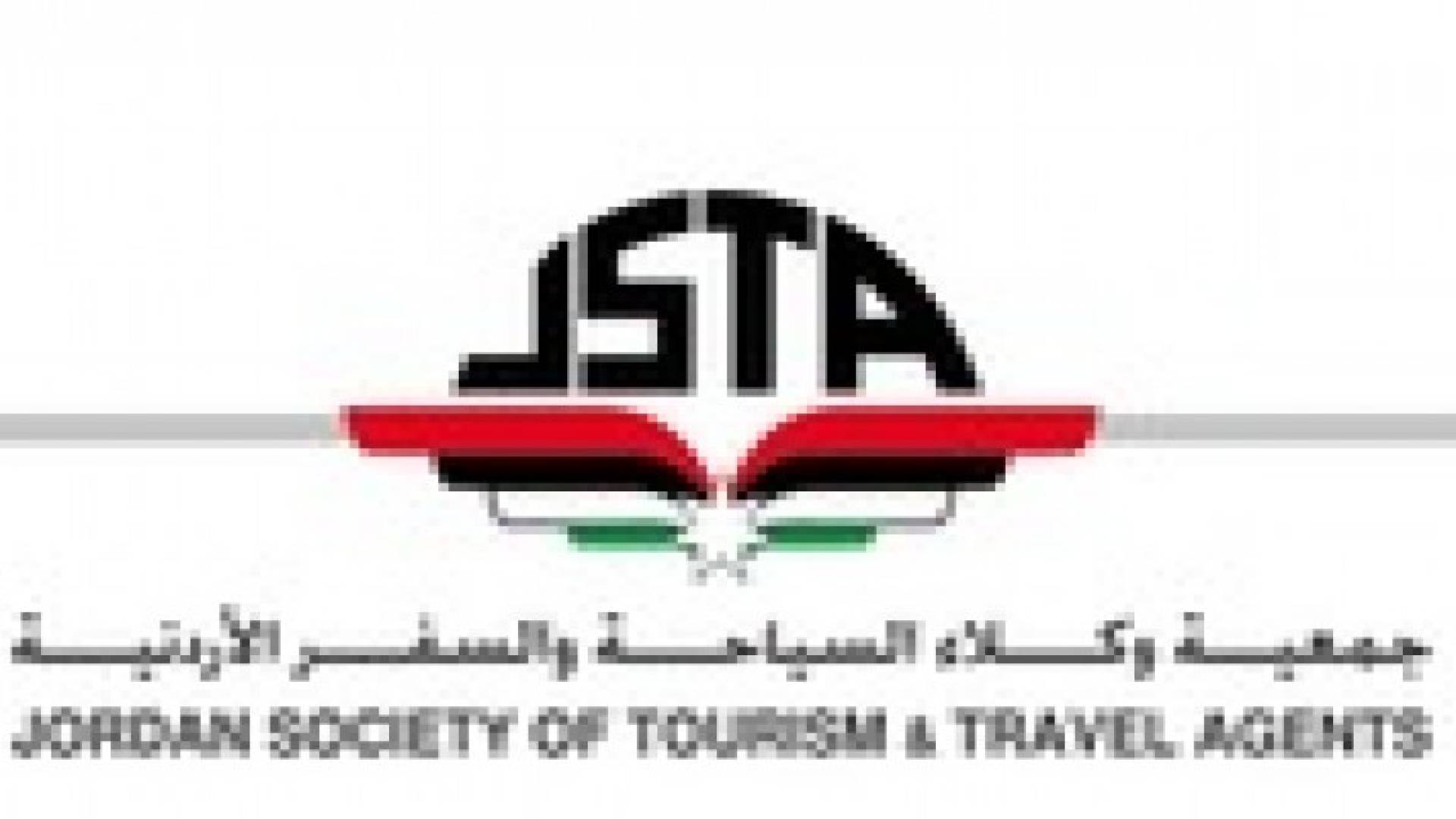 خبراء سياحة يطالبون بانشاء شركة تامين للكفالات