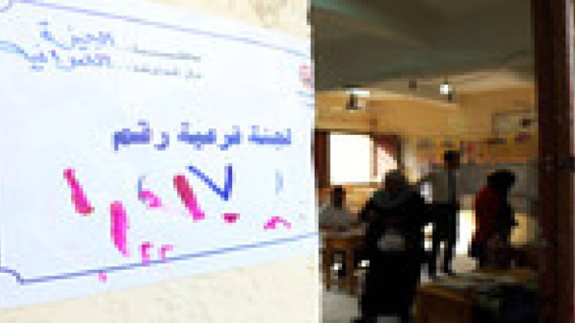 توقعات بارتفاع نسبة المشاركة في اليوم الثاني لانتخابات الرئاسة المصرية ..صور