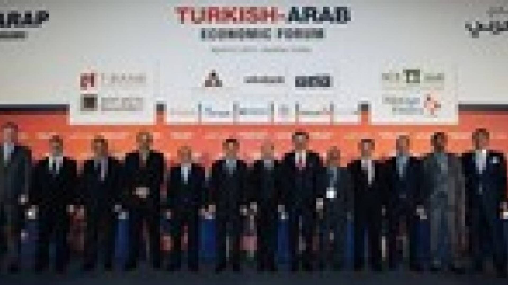 الاردن يشارك في الملتقى الاقتصادي التركي-العربي غدا