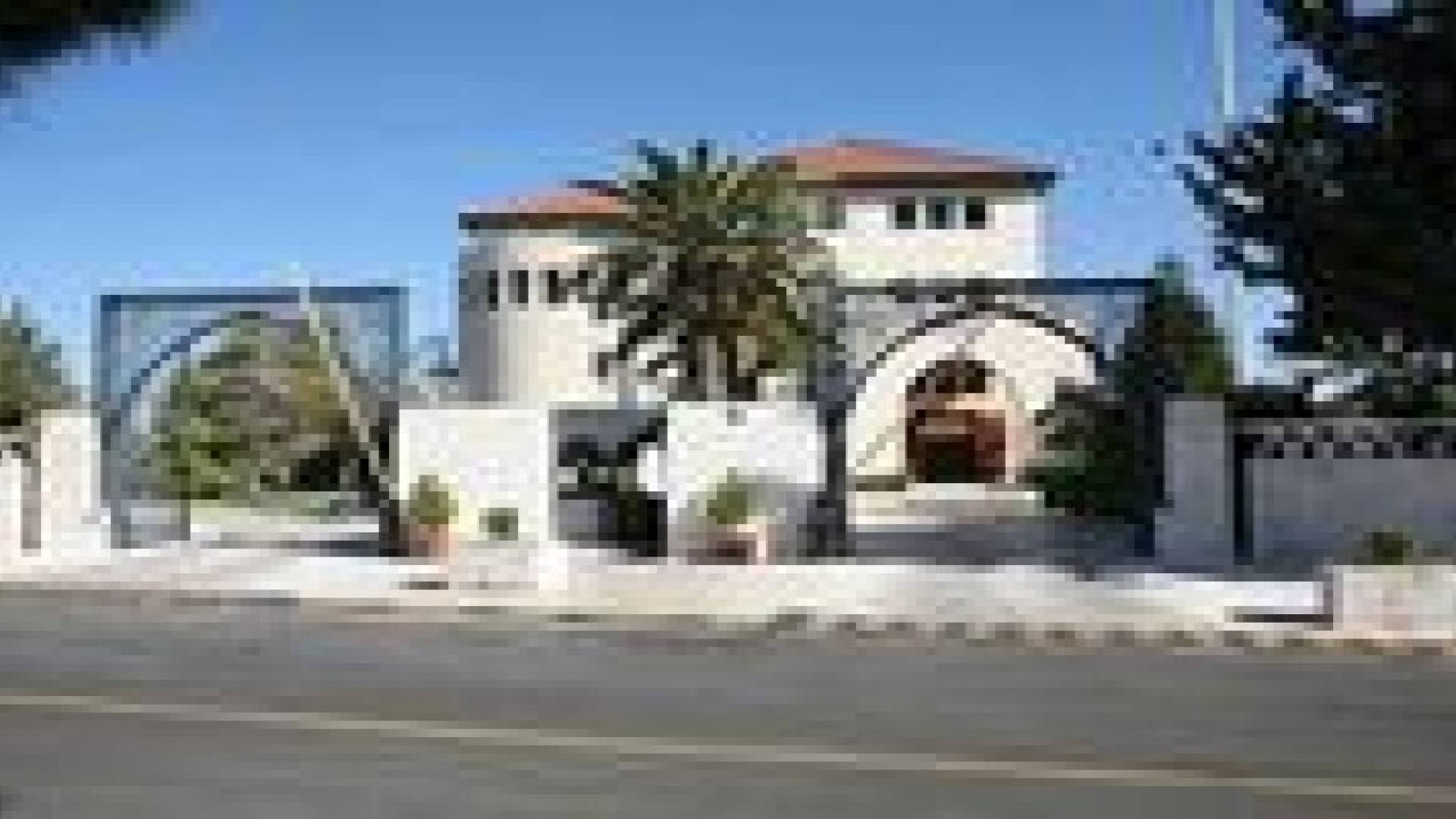 قرار بتخصيص قطعة أرض لانشاء مدرسة في ماركا .. قرارات مجلس الوزراء