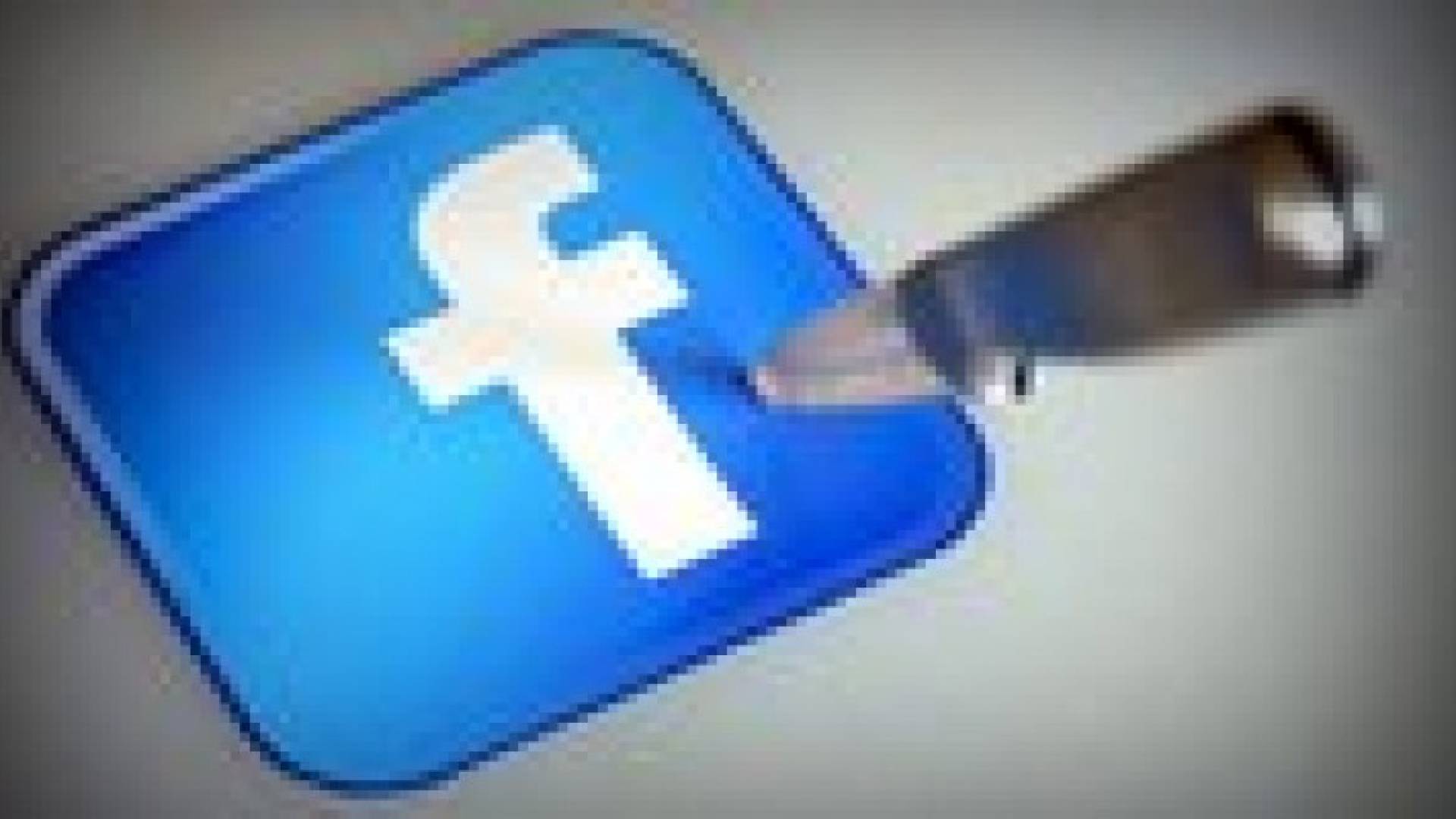دراسة: استخدام النساء لفيسبوك يعرضهن للشعور بالوحدة