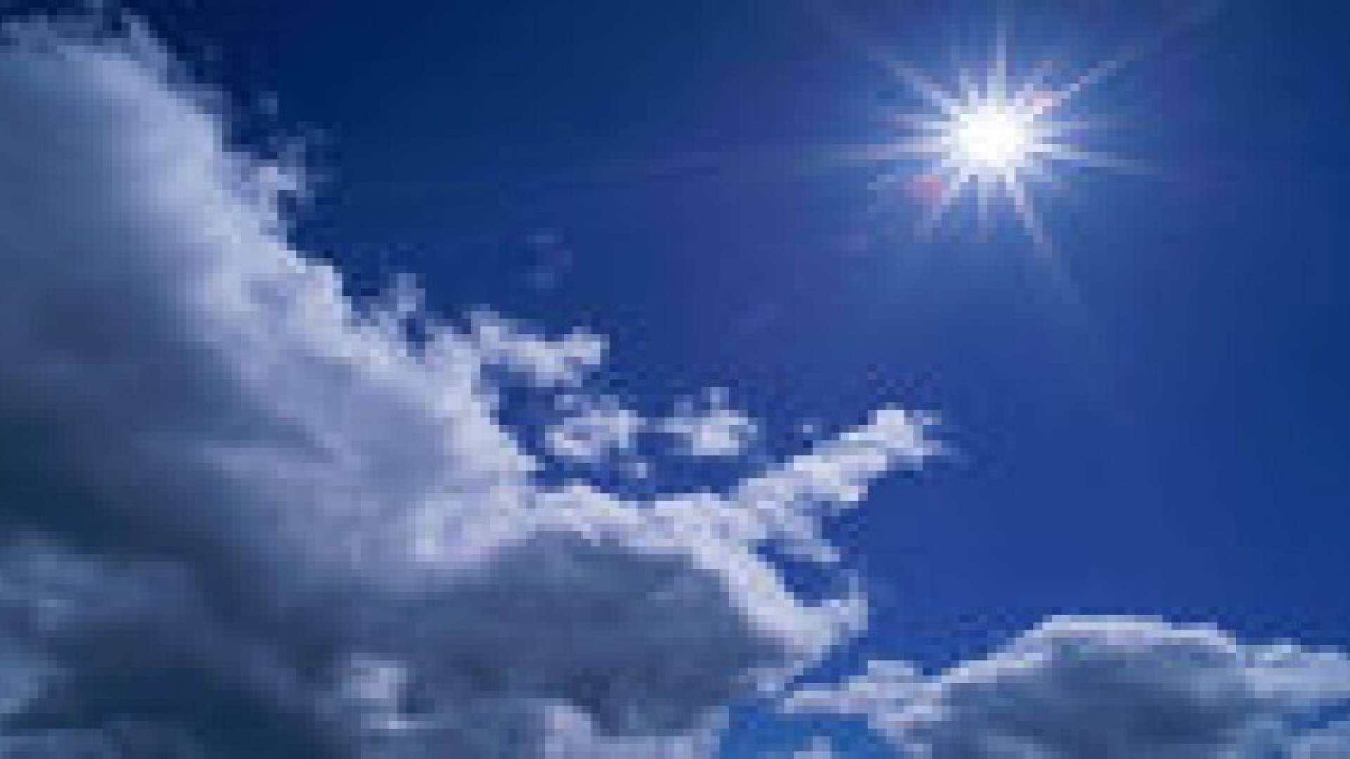 الخميس : أجواء معتدلة نسبيا وارتفاع الحرارة غدا