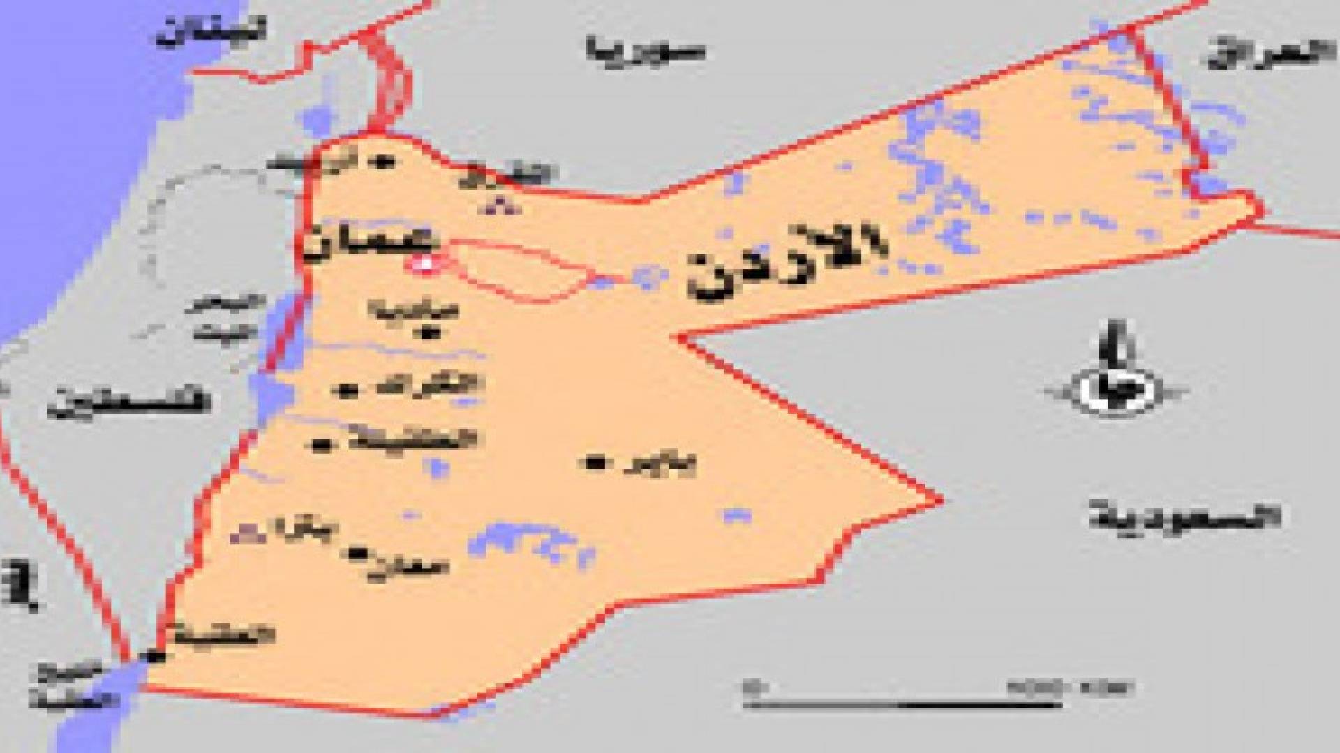 دراسة فلسطينية تحذر من تسليم جزء من الضفة الغربية لكونفدرالية مع الأردن