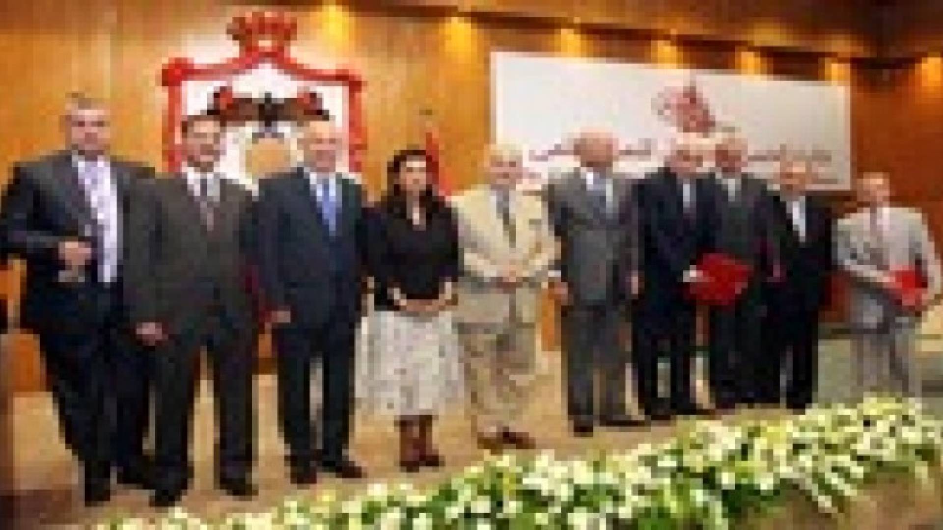 حفل توزيع جائزة الحسن بن طلال للتميز العلمي