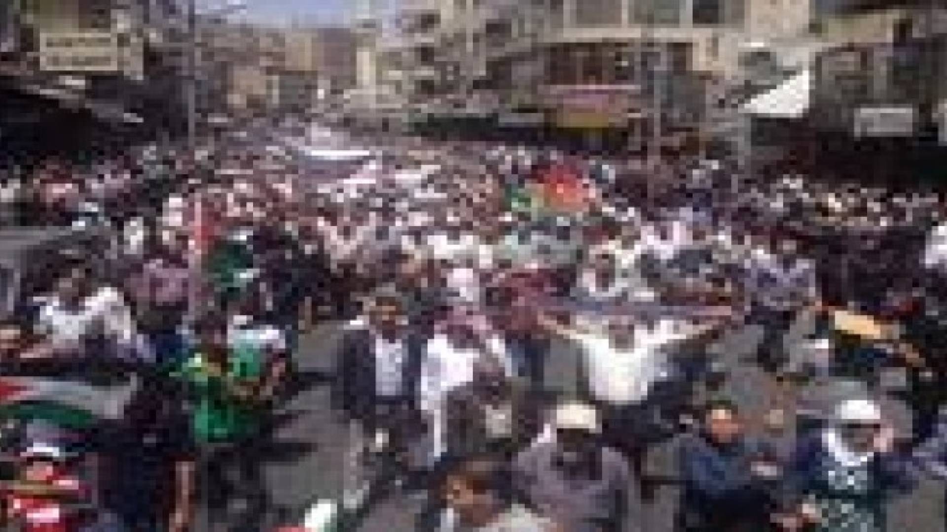 إنطلاق مسيرة في وسط عمان بعنوان "الإصلاح طريقنا للإستقلال والتحرير"..صور