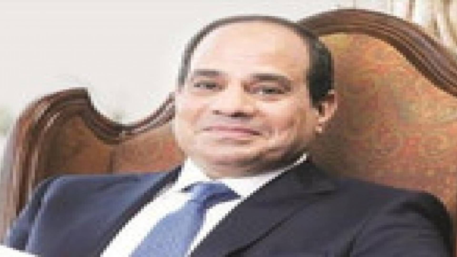 السيسي : المرحلة القادمة لن تشهد إقصاء لأحد