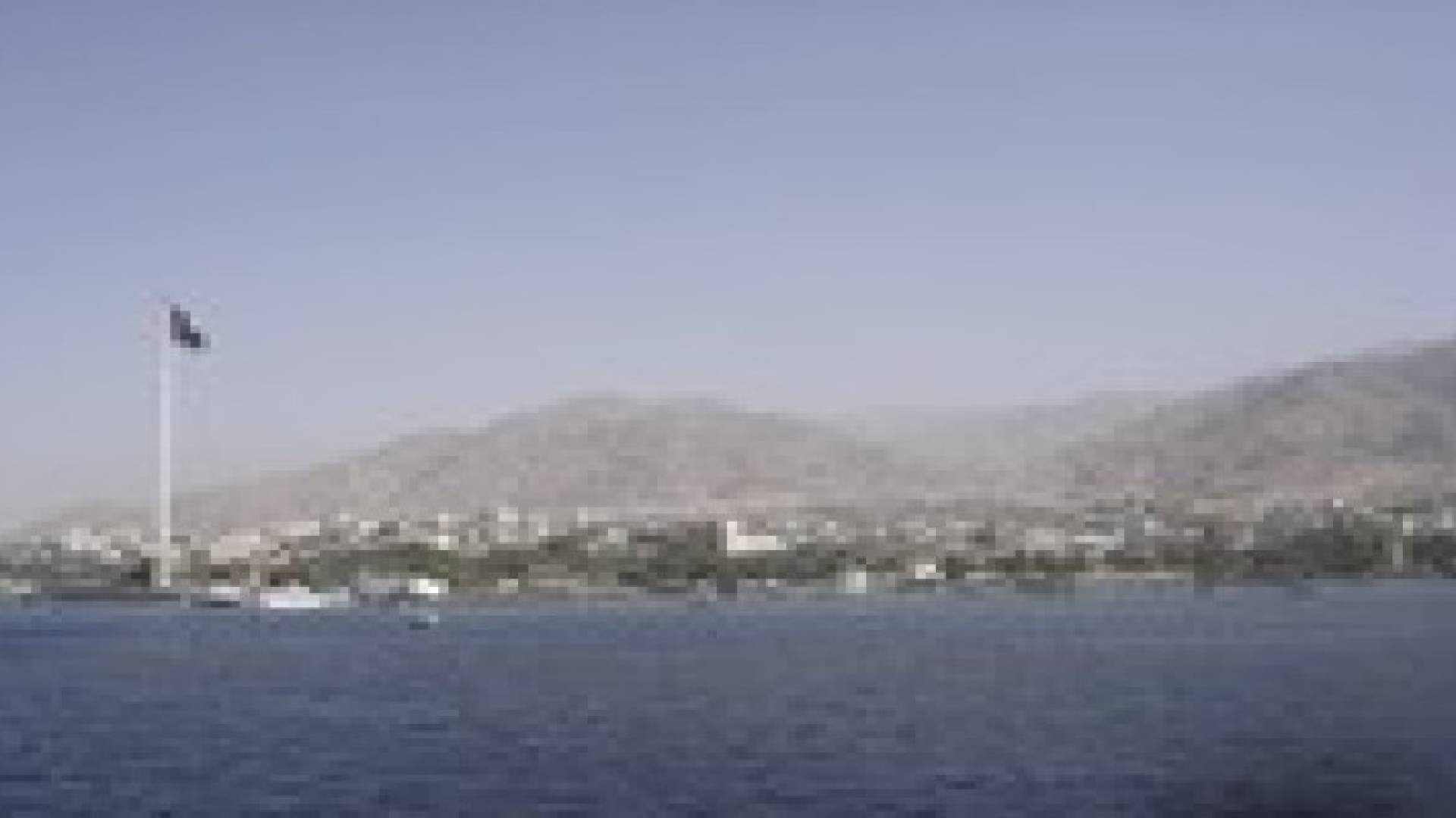 العقبة : وزارة العدل تنظم ورشة عمل حول المحاكم والقضاة