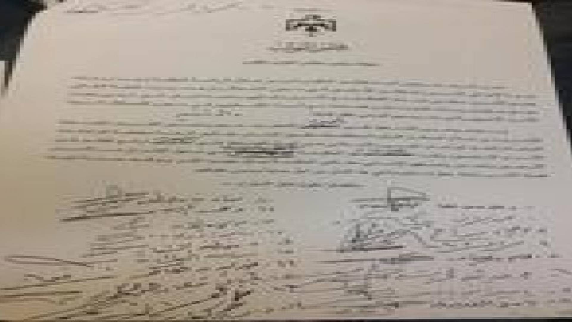 19 نائبا يطالبون بترتيب زيارات عاجلة لأهالي الأسرى في سجون الاحتلال