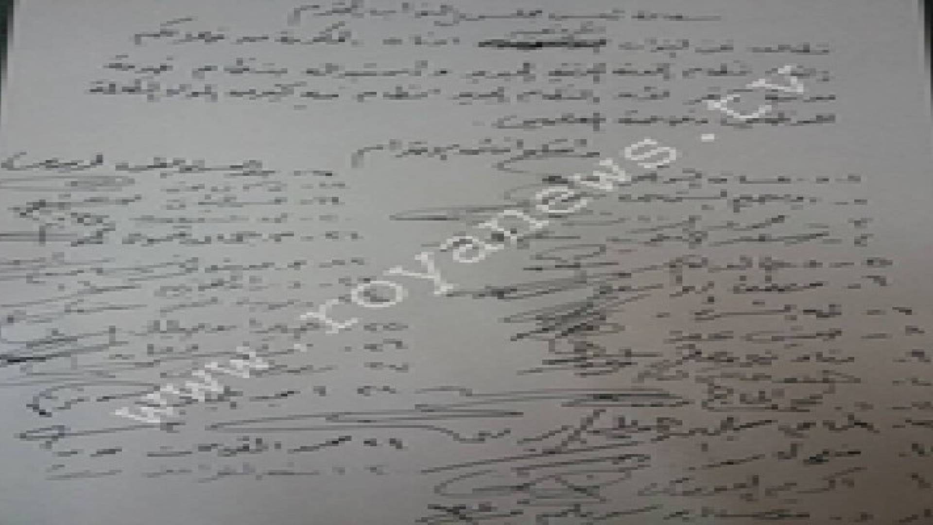 30 نائبا يطالبون الحكومة بالغاء نظام الخدمة المدنية الجديد