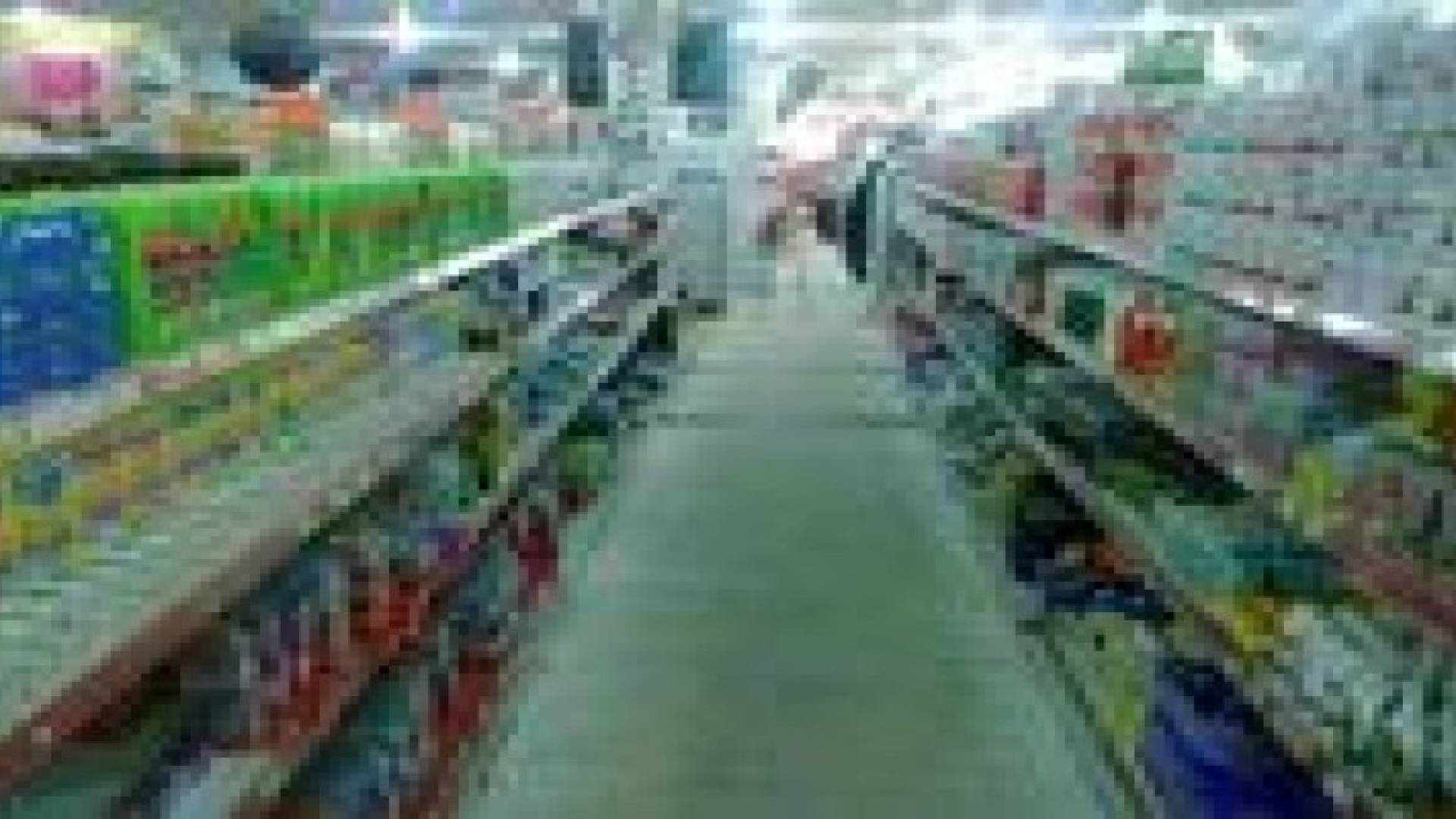 دراسة : انخفاض أسعار 11 سلعة وارتفاع 7 خلال شهر