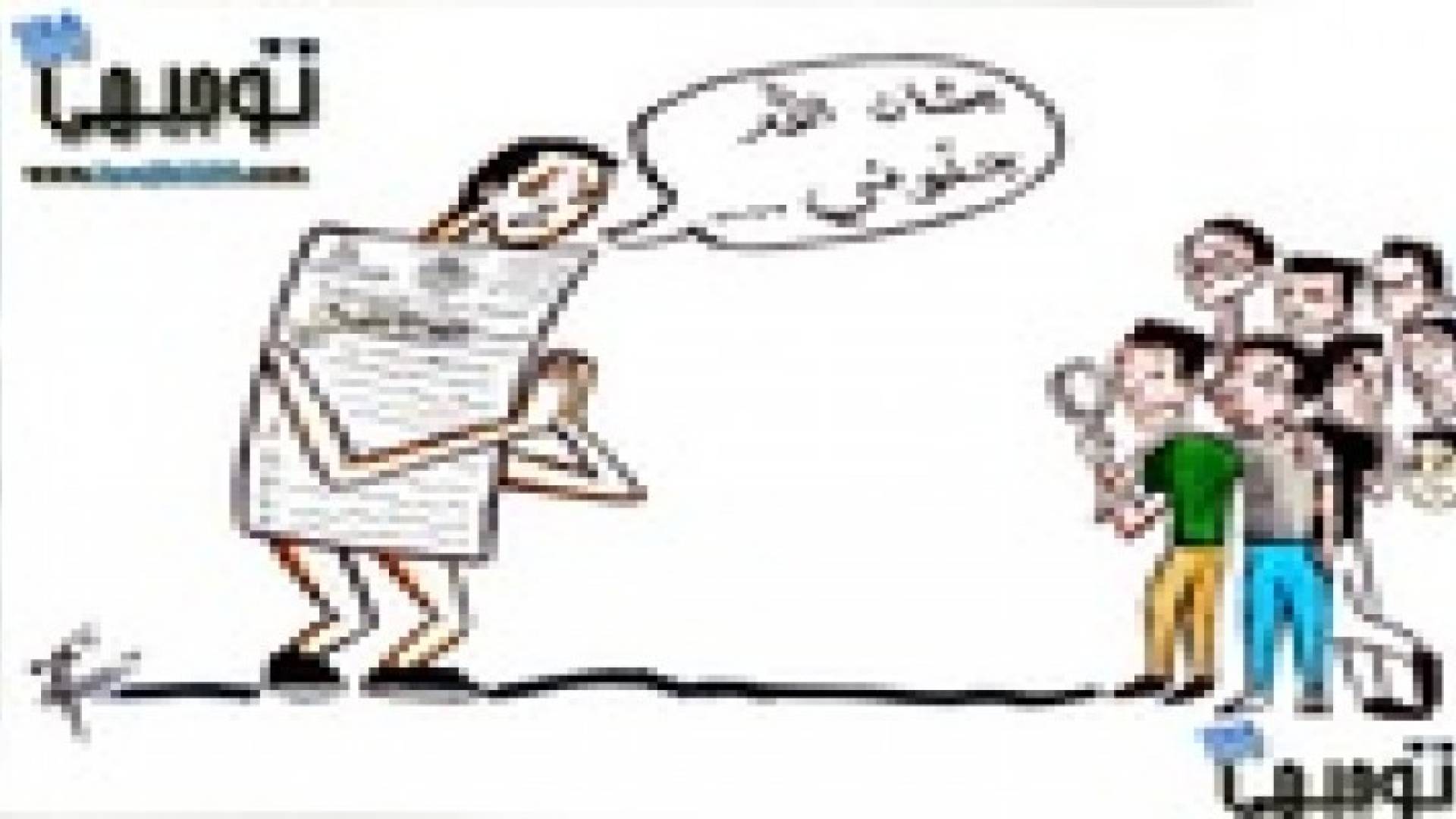 الذنيبات : أسئلة الدورة الصيفية للتوجيهي " أسهل " من الشتوية