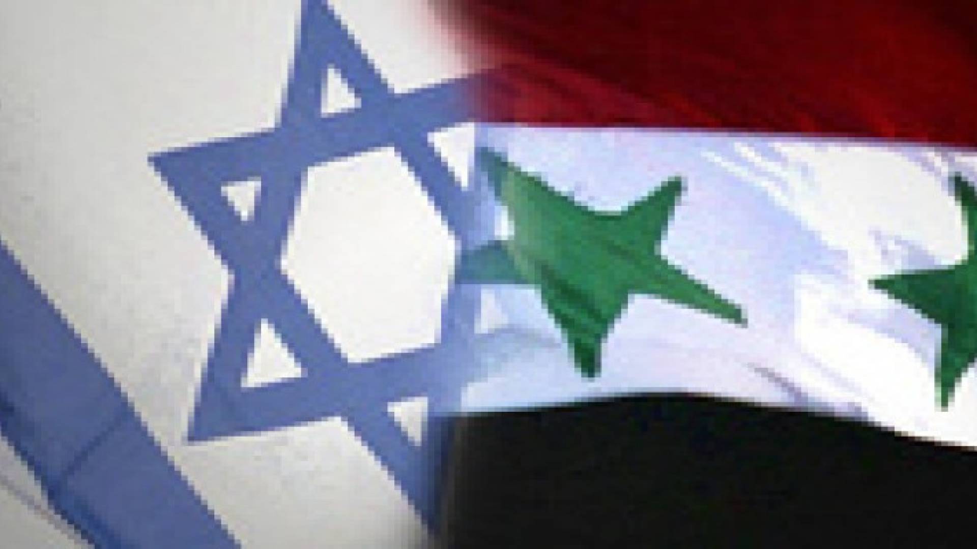 اسرائيل تخشى مهاجمة سورية .. تفاصيل