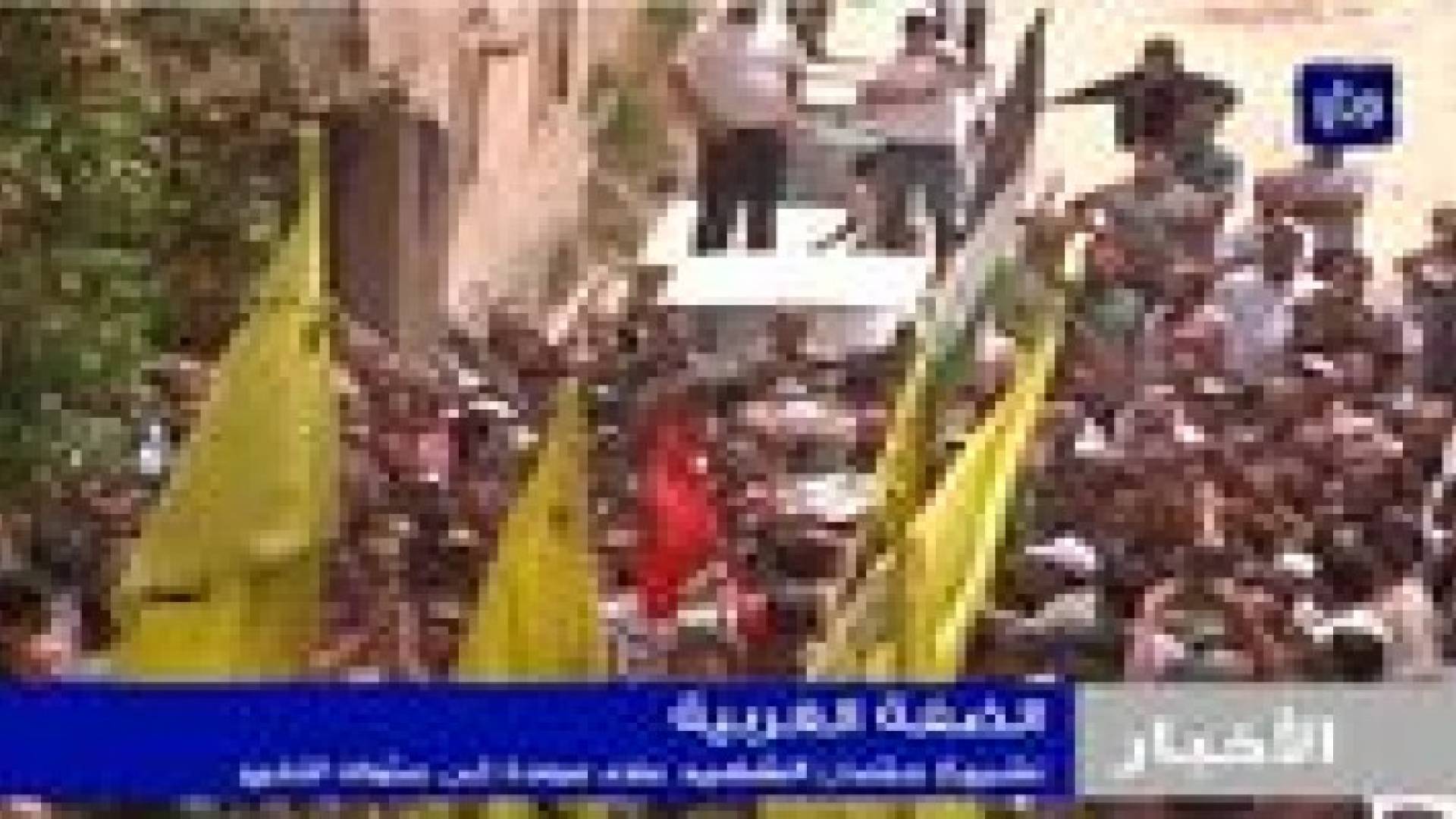 الفلسطينيون يشيعون الشهيد علاء عودة