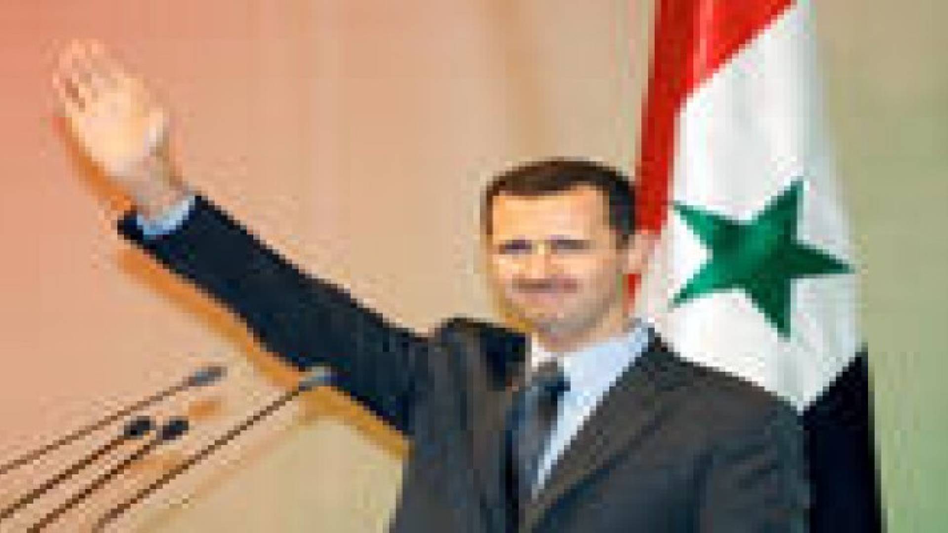 بشار الأسد رئيسا لسوريا