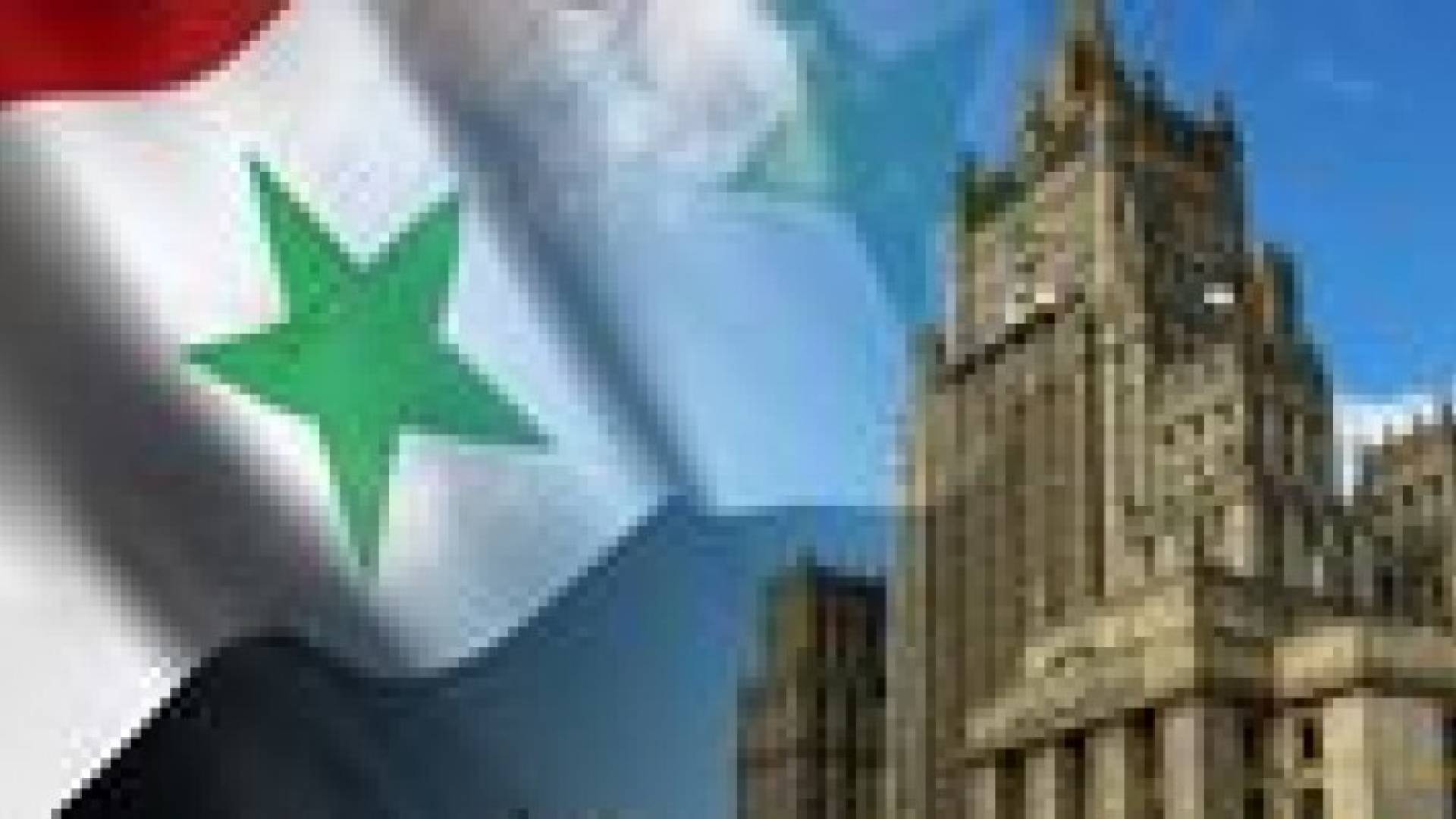 الخارجية الروسية: لا يمكن تجاهل آراء ملايين السوريين الذين انتخبوا بشار الأسد