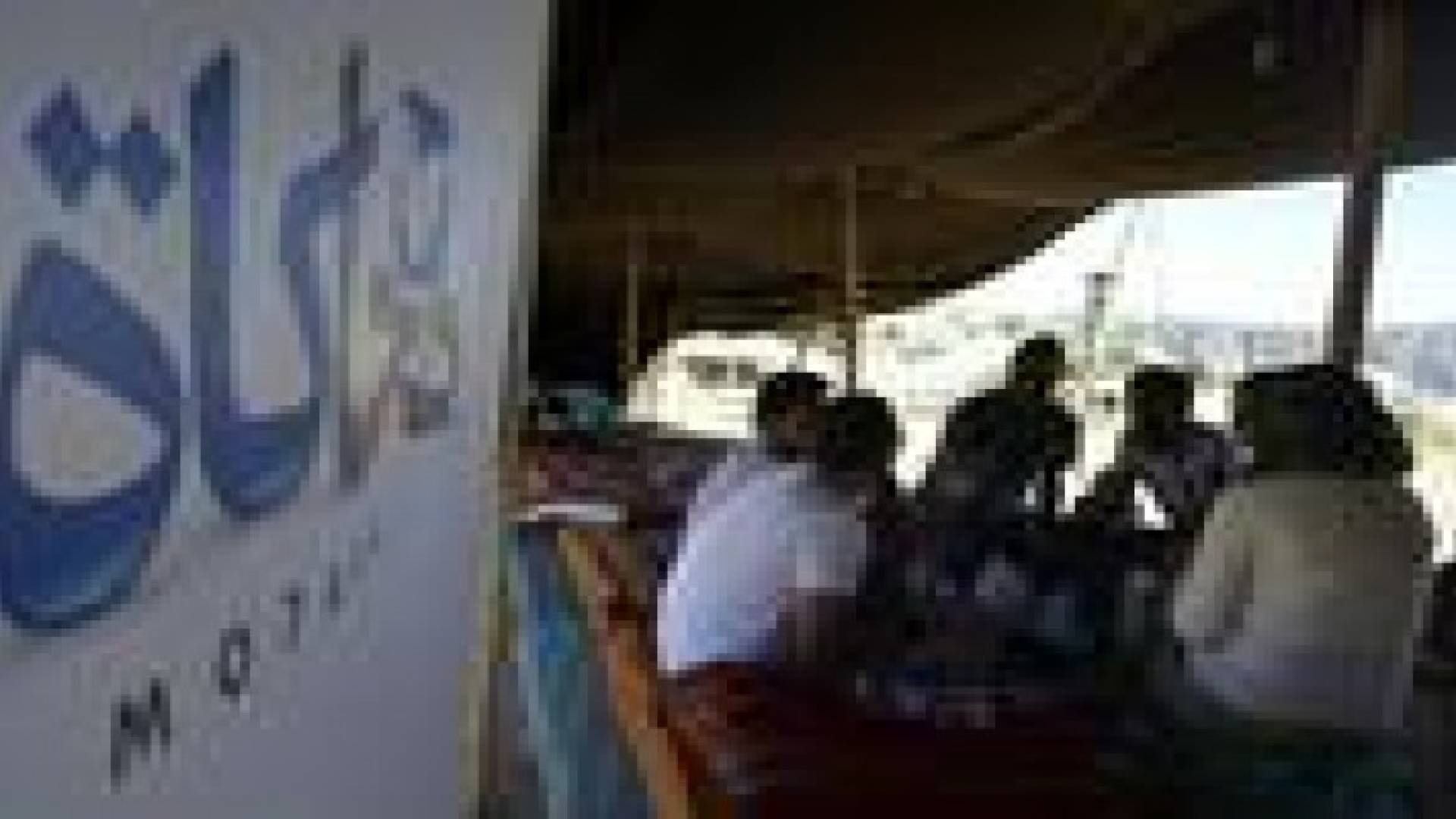 محمية ضانا : محاكاة  ..  " قضايا المرأة في المجتمع الأردني"