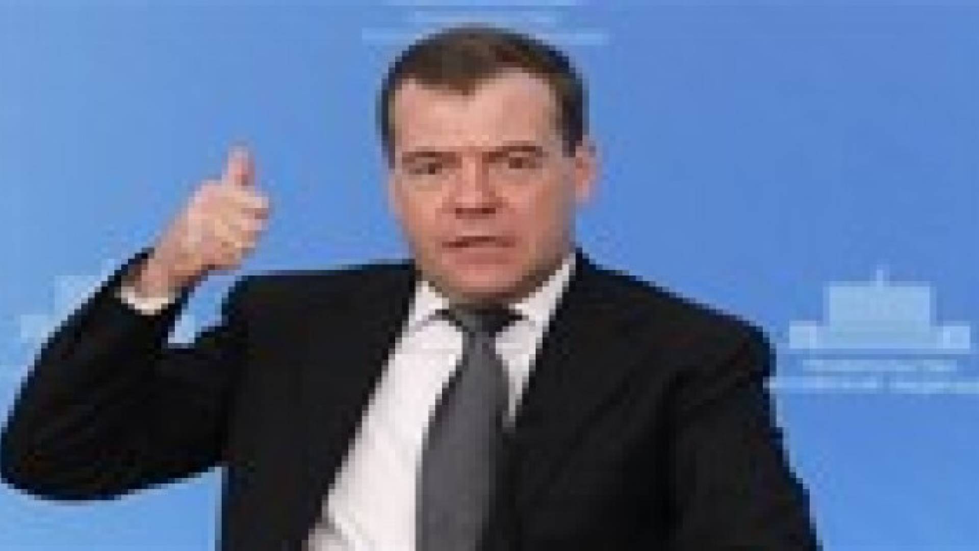 مدفيدف : تصريحات الغرب بشأن اوكرانيا " وقحة "