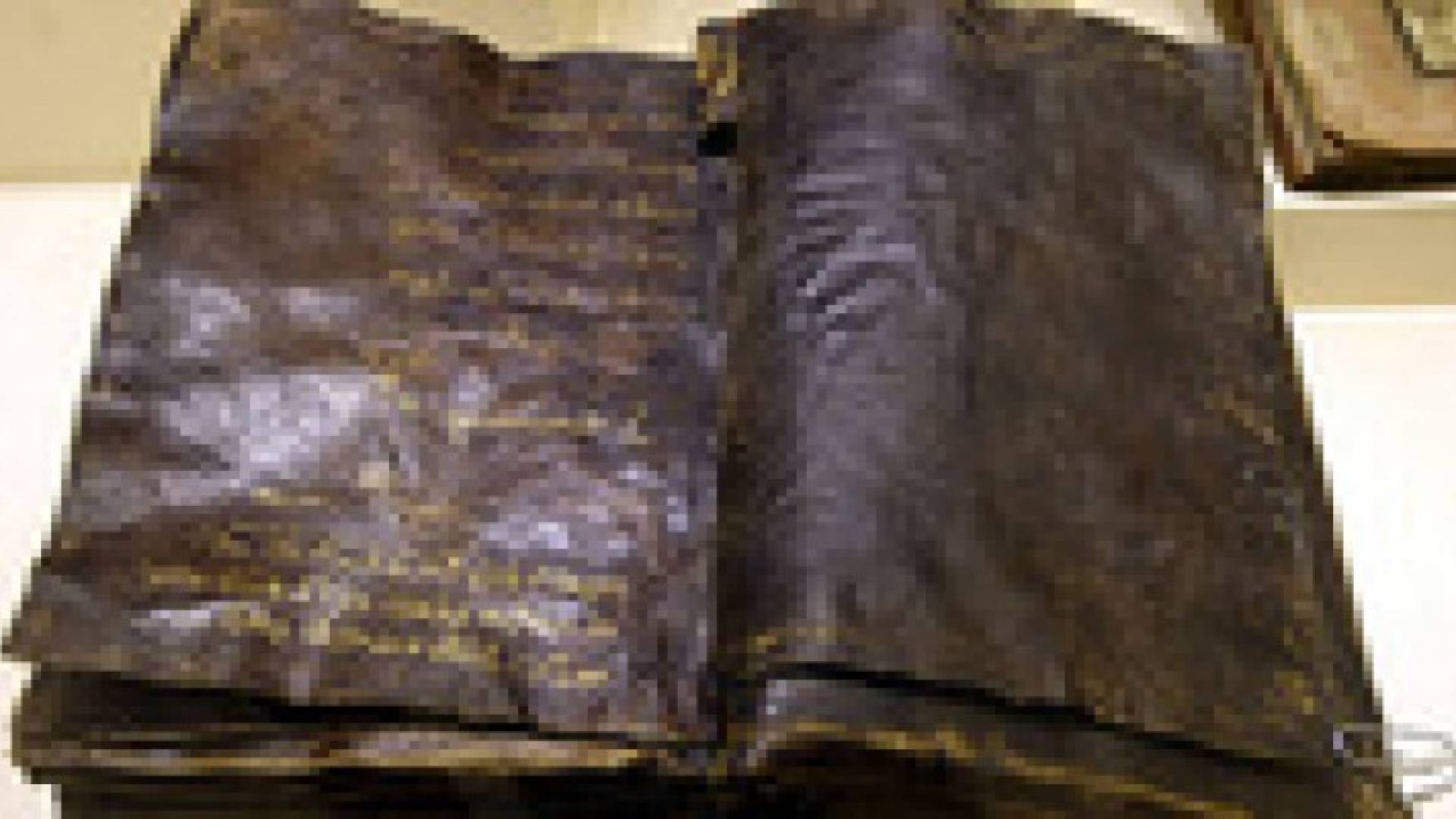 ادانة كولونيل روسي بسرقة انجيل نادر