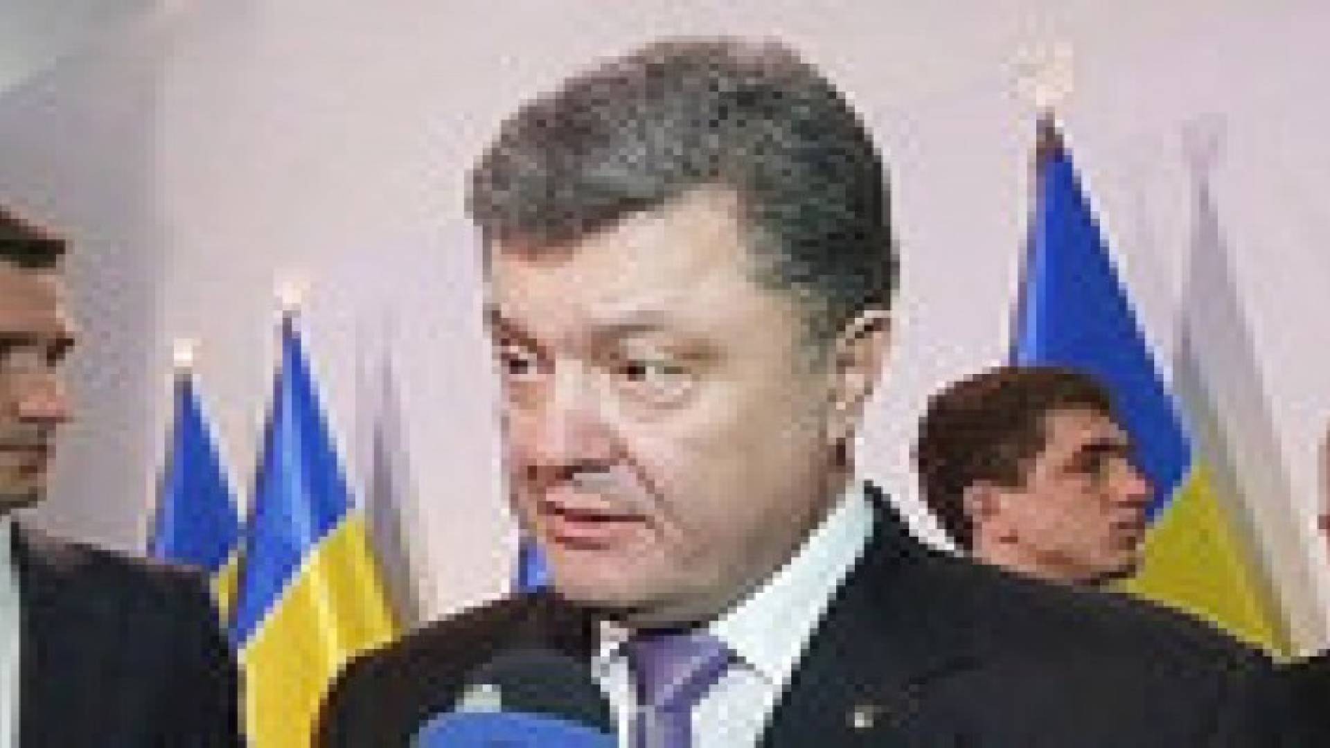 الرئيس الاوكراني المنتخب يؤدي اليمين الدستورية