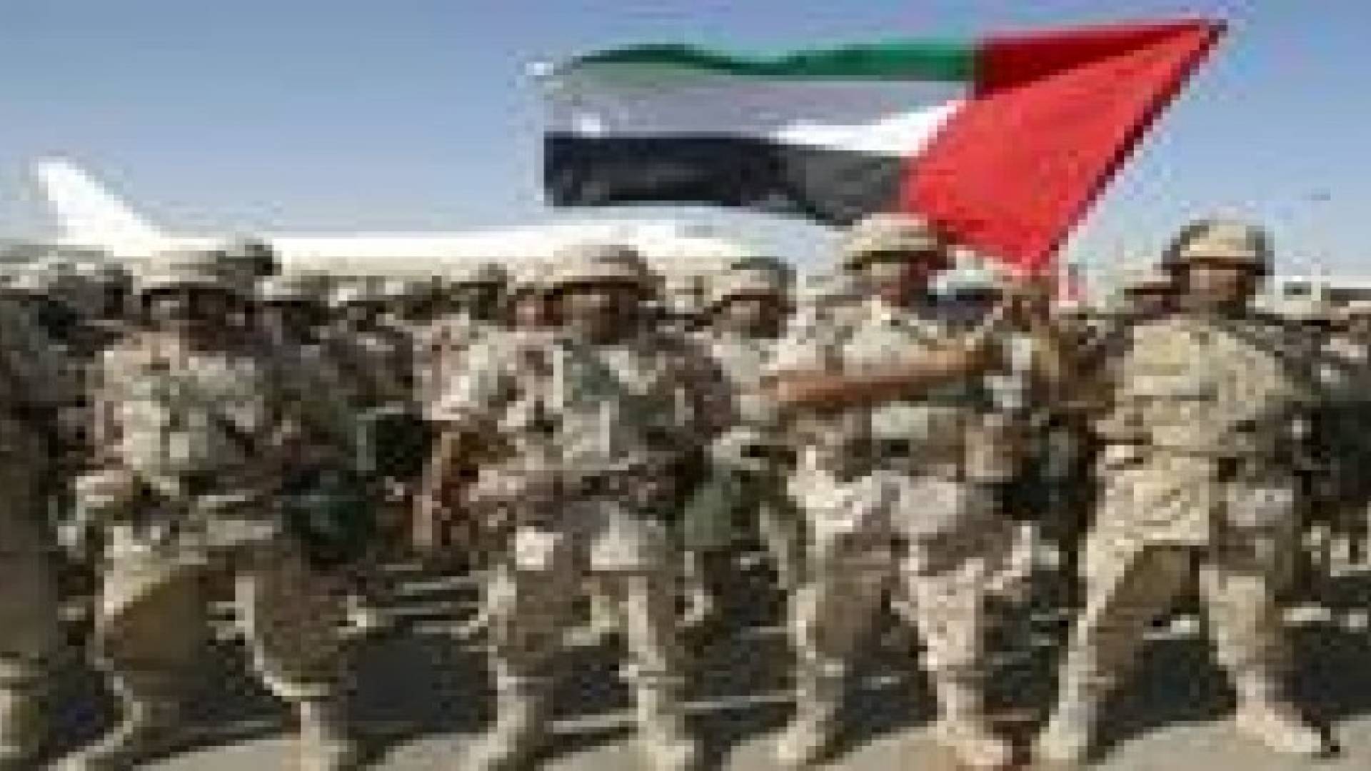 لأول مرة : الامارات تقر قانون الخدمة العسكرية الالزامية