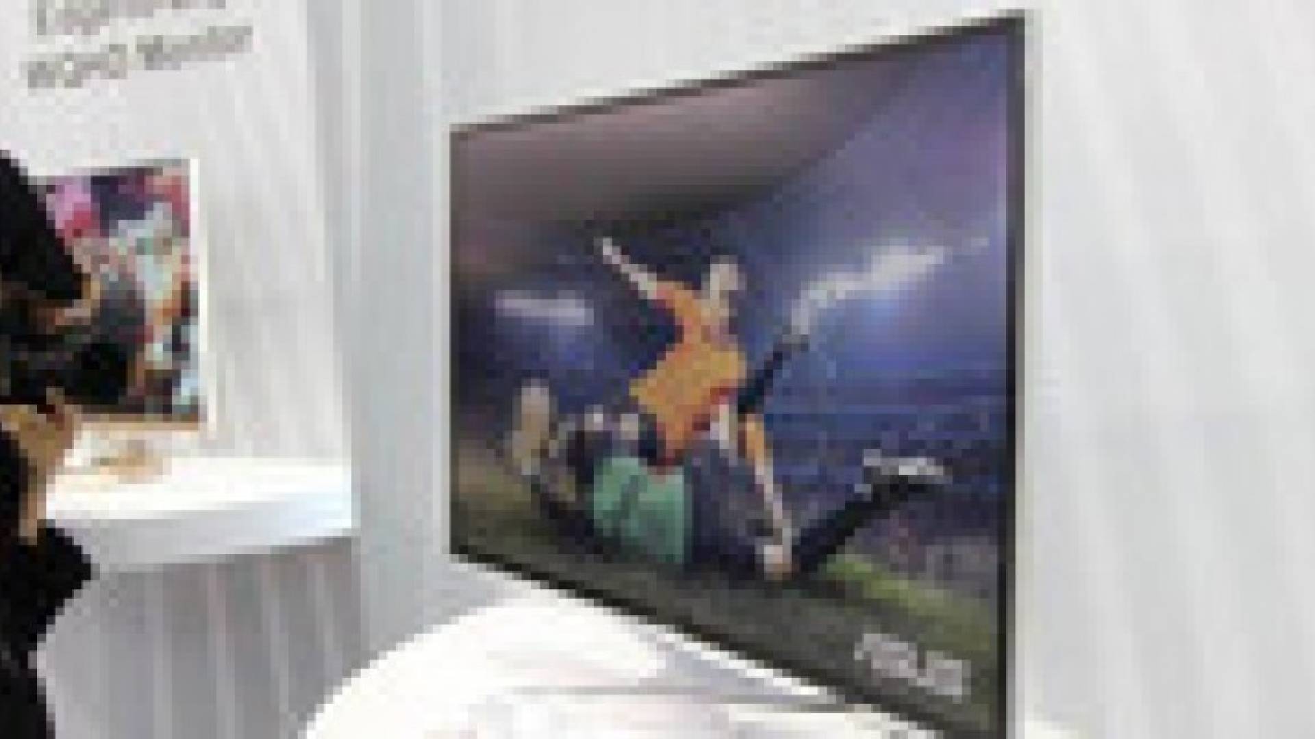 "أسوس" تكشف عن شاشة منحنية للحاسبات الشخصية