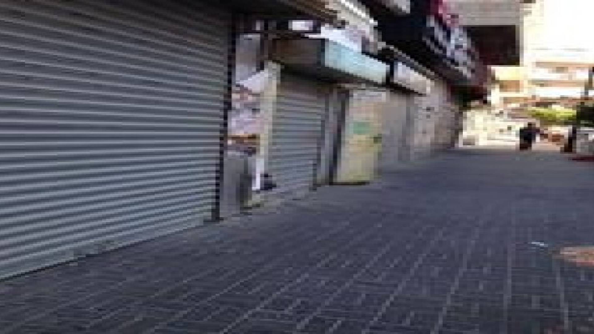 اضراب شامل في الضفة الغربية تضامنا مع الاسرى