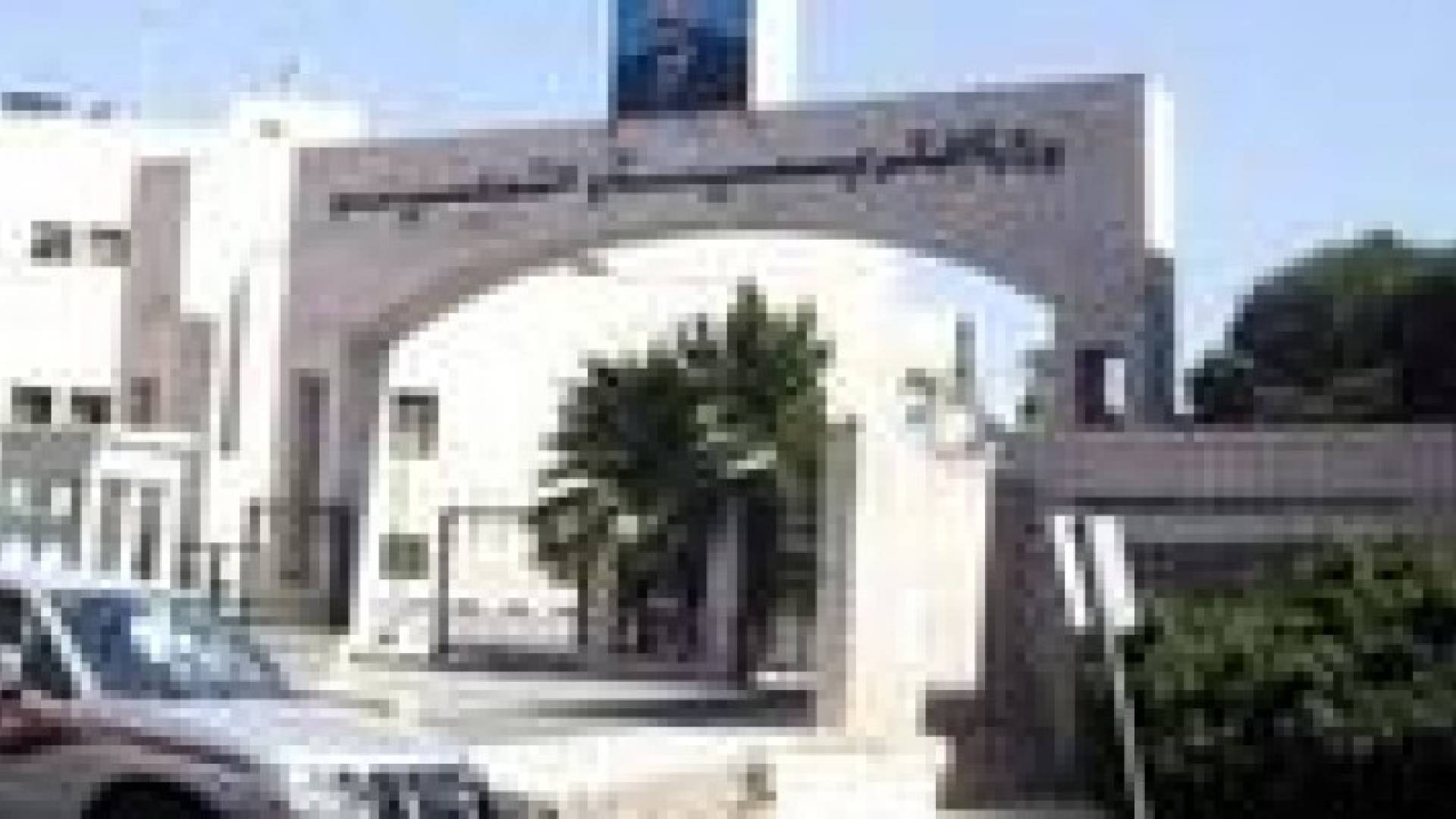 تصحيح "التوجيهي" سيقتصر على معلمي القطاع الحكومي