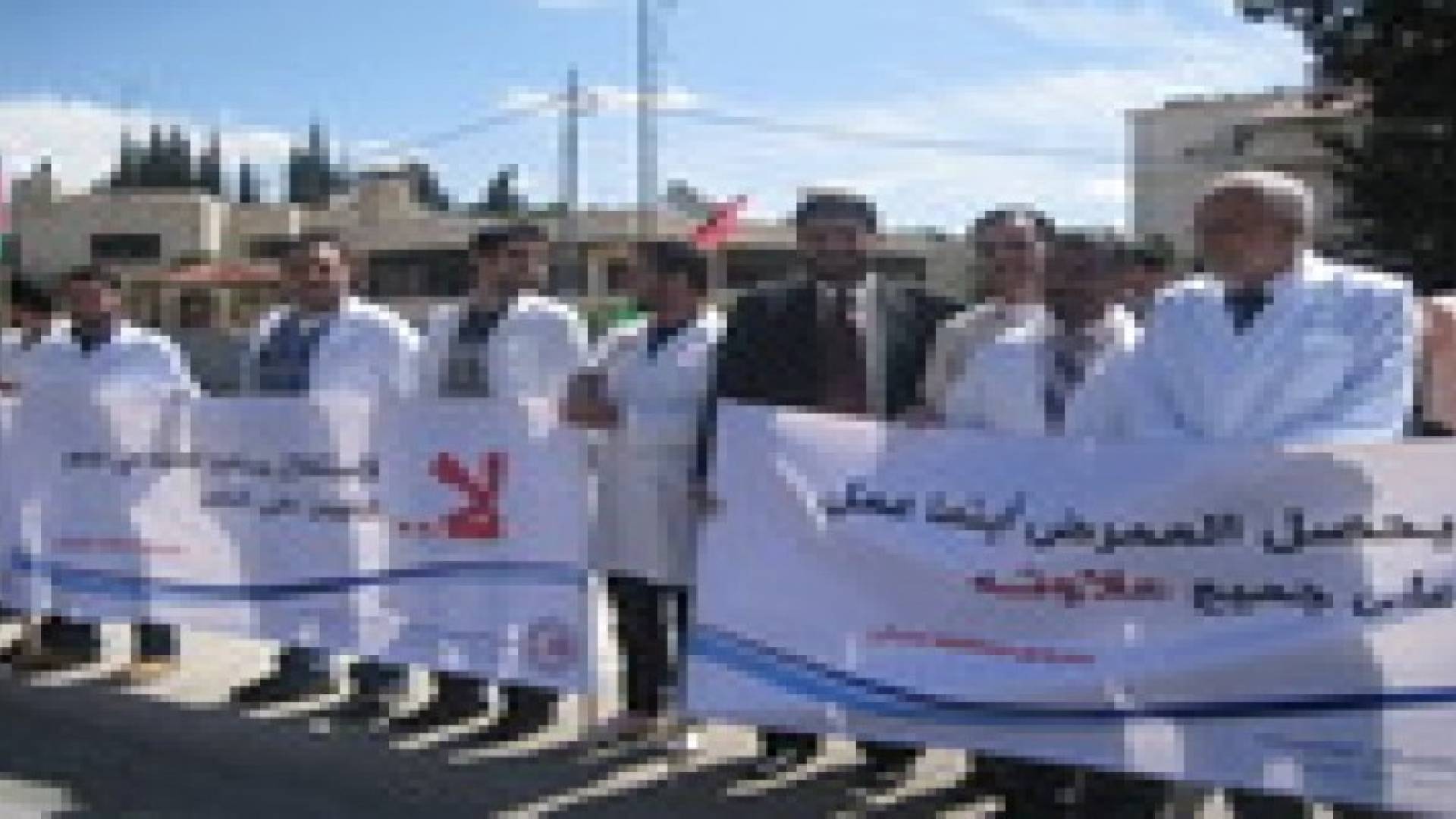 20 آب موعد اضراب الممرضين