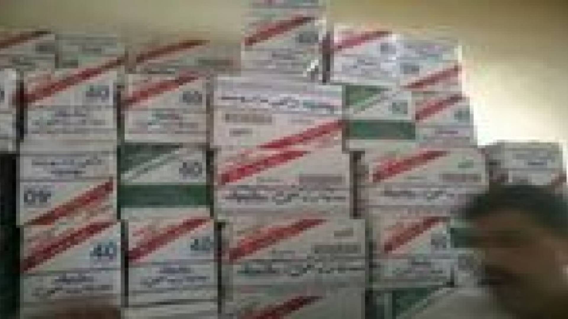 ضبط مواد تموينية رمضانية فاسدة في محافظة اربد ..صور