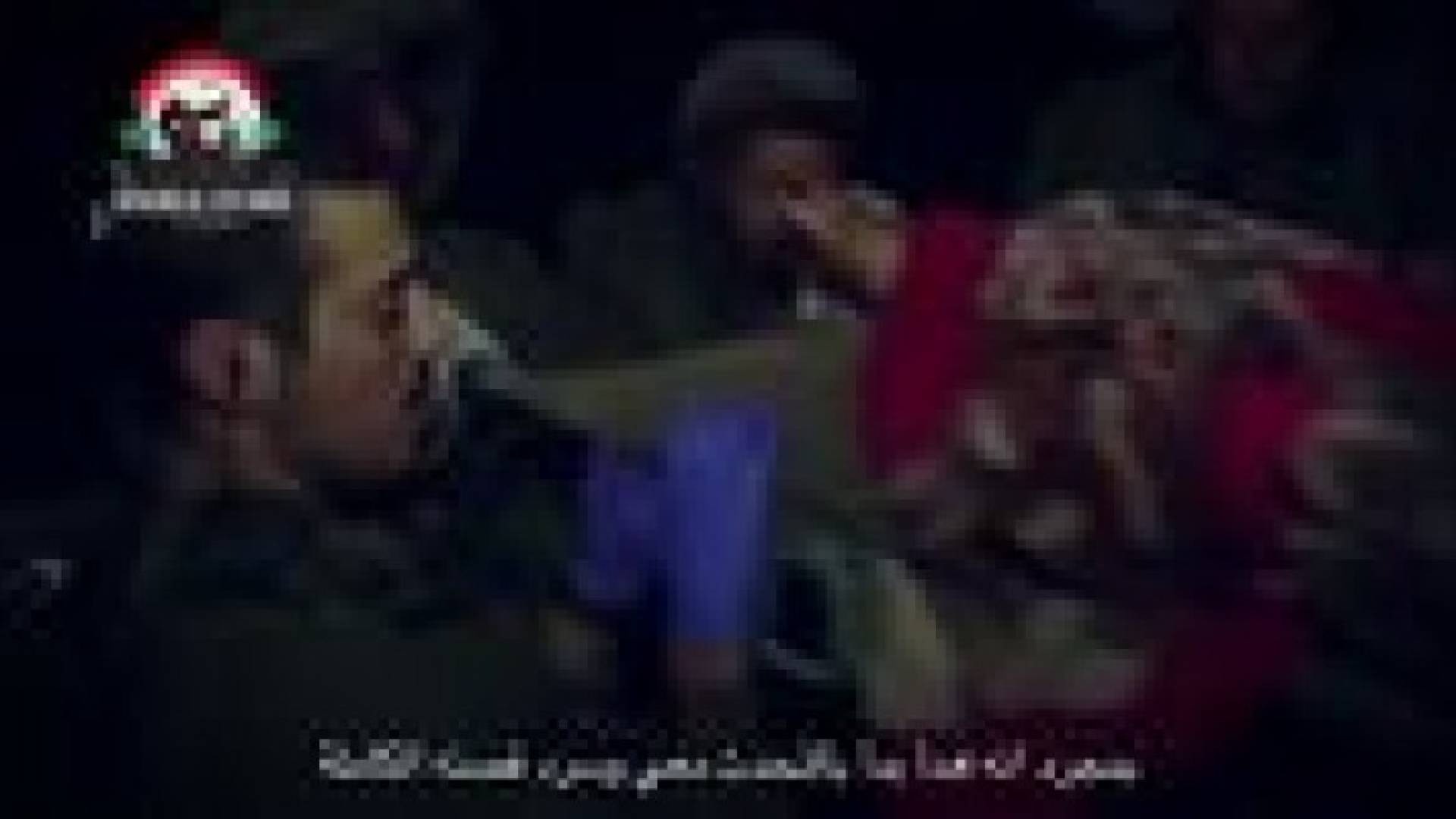 مقاتلون سوريون يتعالجون في " إسرائيل " .. فيديو