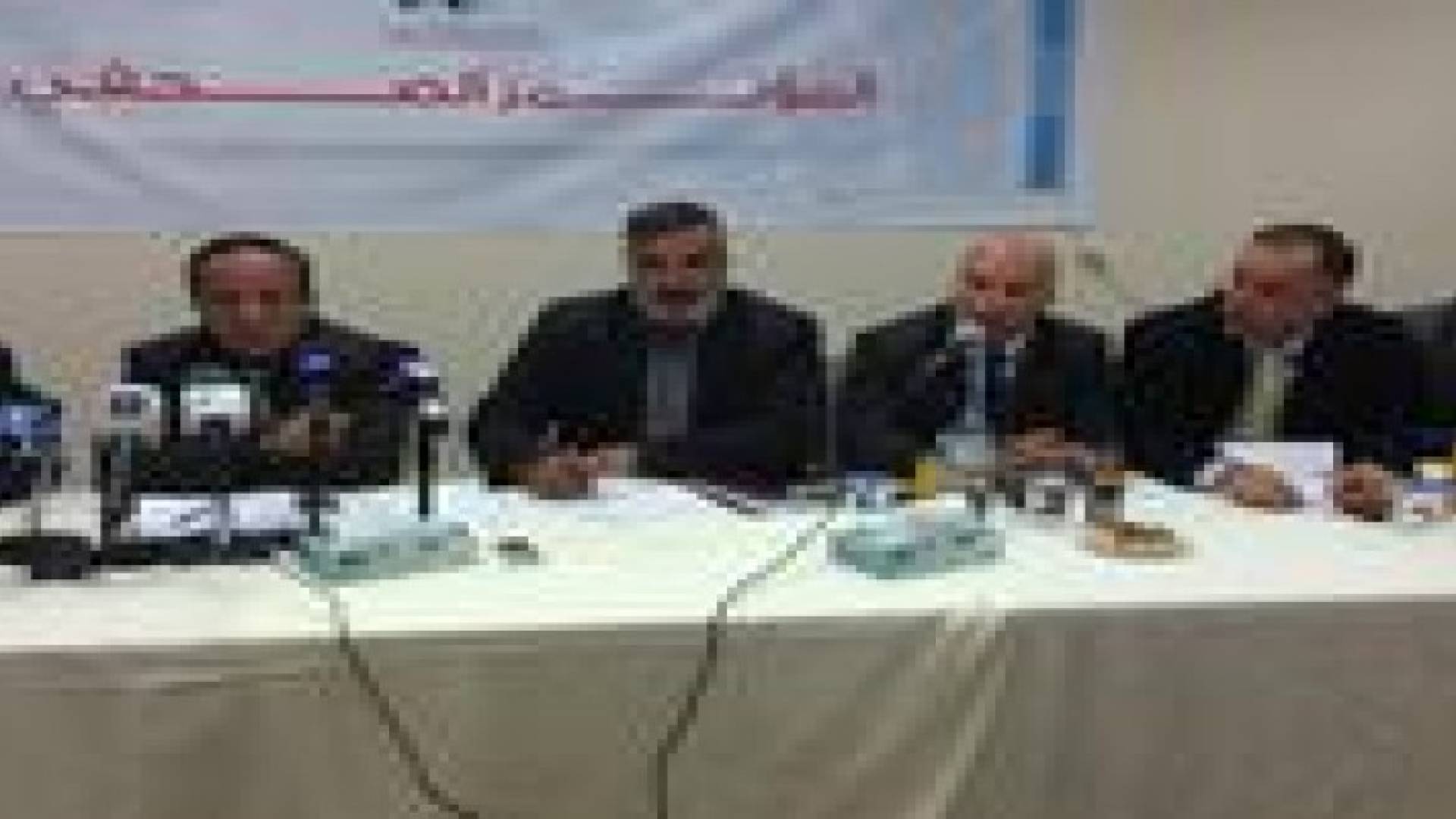 مؤتمر صحفي في النقابات حول أوضاع مدينة معان ..