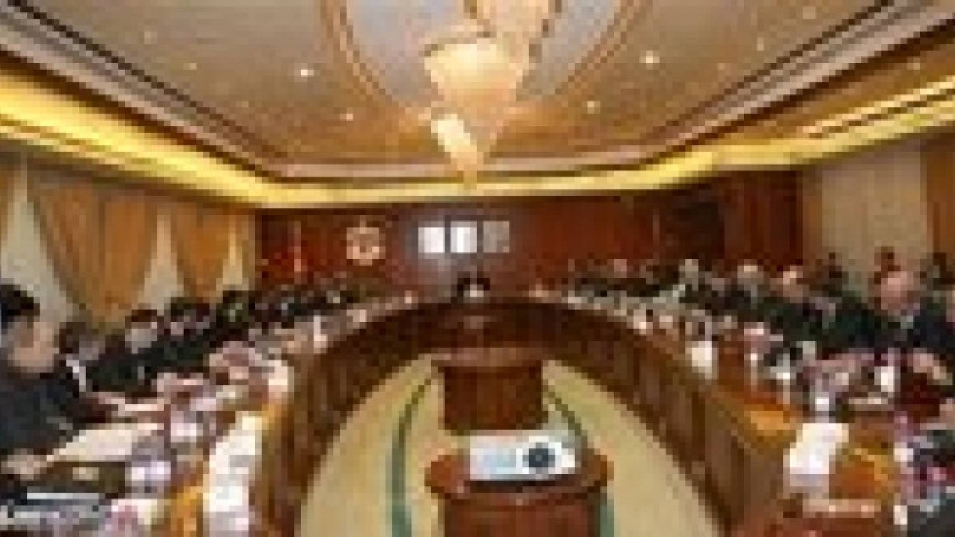 قرارات مجلس الوزراء